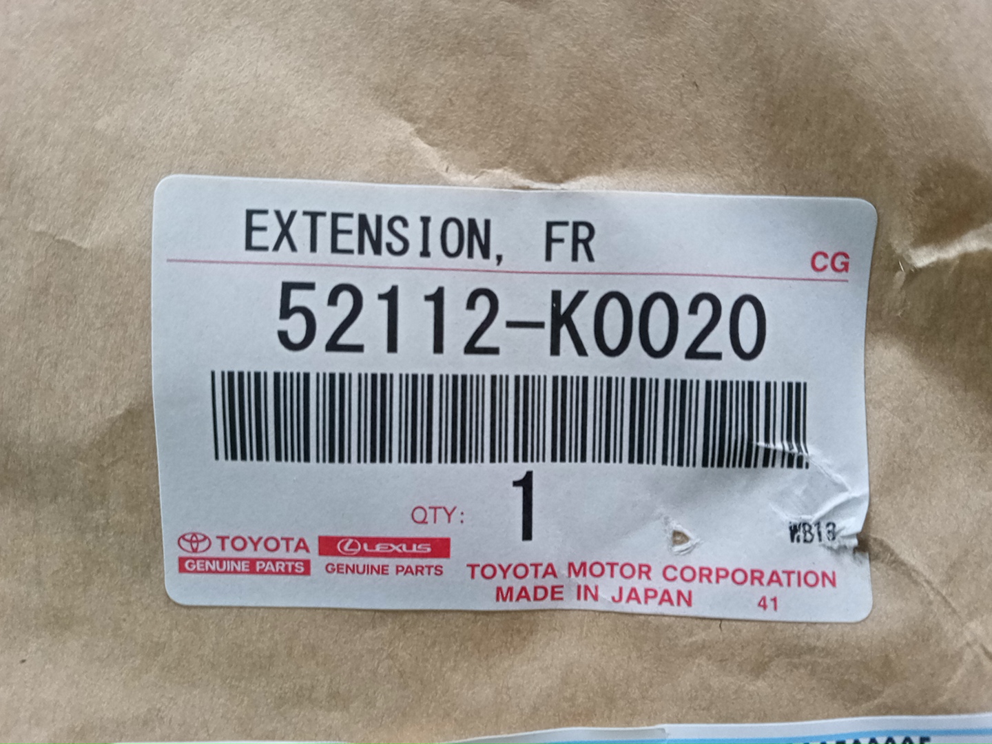 Очки на противотуманки правые передние TOYOTA YARIS KSP210 52112-K0020 4 ракурс