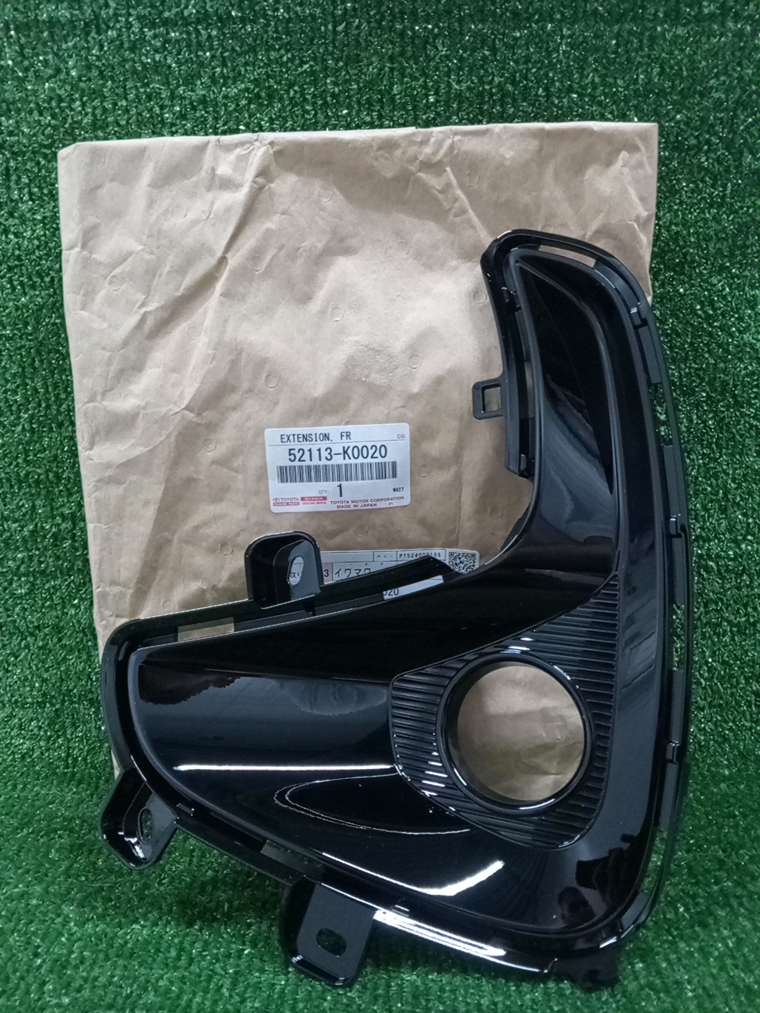Очки на противотуманки левые передние TOYOTA YARIS KSP210 52113-K0020 2 ракурс