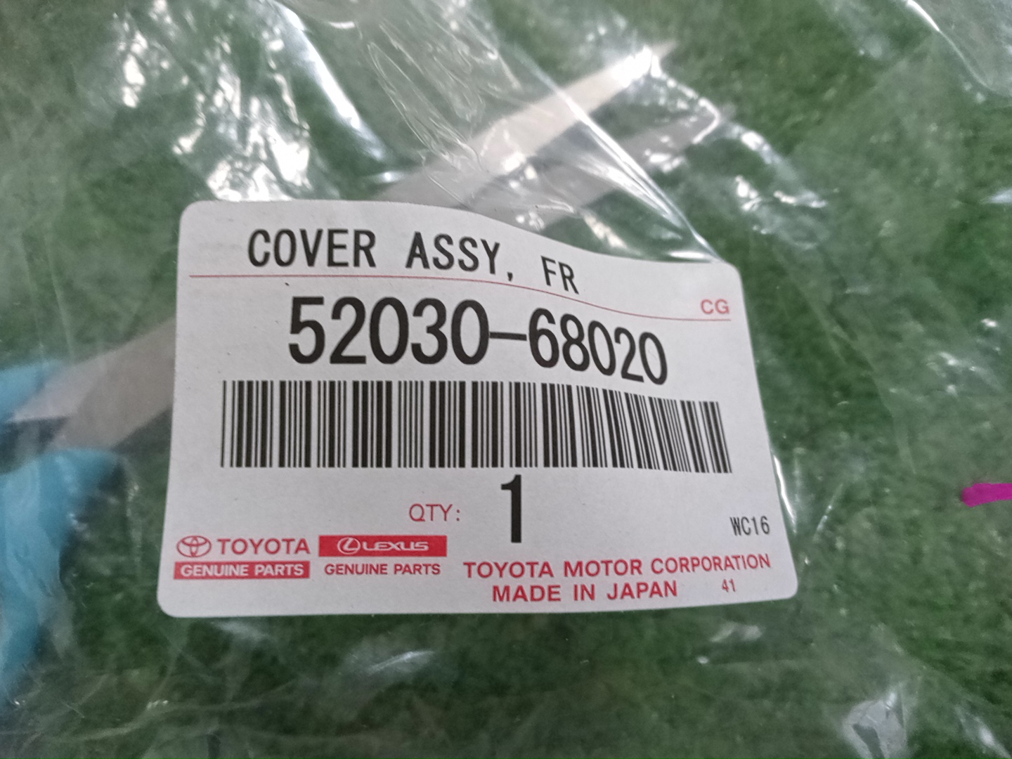 Очки на противотуманки правые TOYOTA WISH ZGE20G 52030-68020 4 ракурс