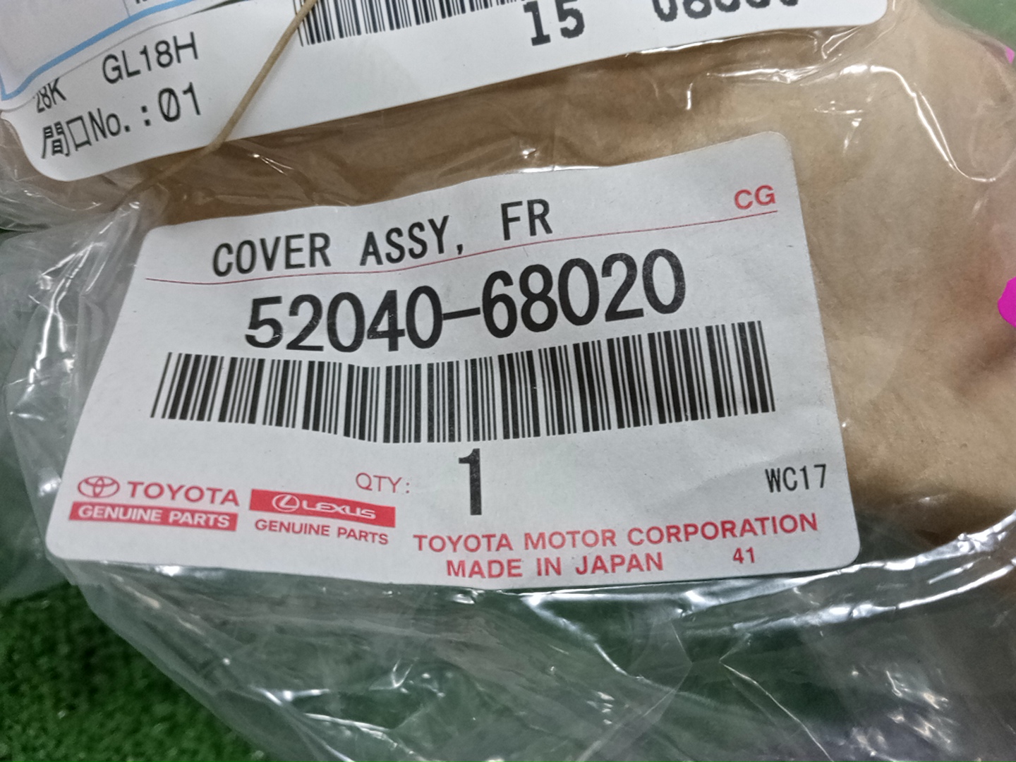 Очки на противотуманки левые TOYOTA WISH ZGE20G 52040-68020 4 ракурс