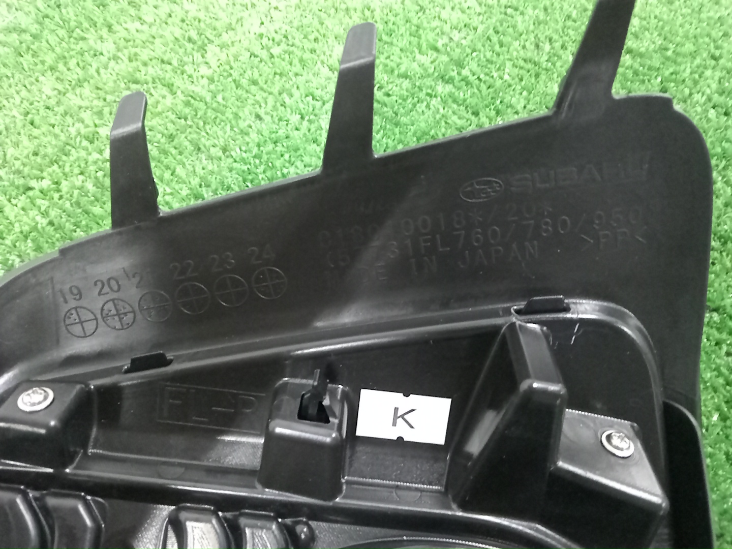 Очки на противотуманки правые передние SUBARU IMPREZA GK6, GK7, GK3, GK2, GT3, GT2, GT6, GT7 57731FL780 3 ракурс