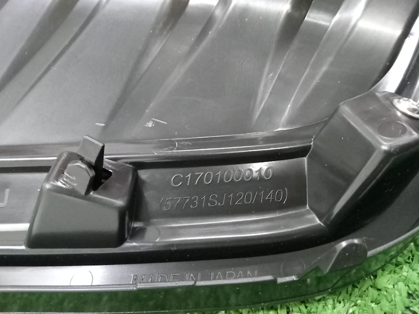 Очки на противотуманки правые передние SUBARU FORESTER SKE 57731SJ140 3 ракурс