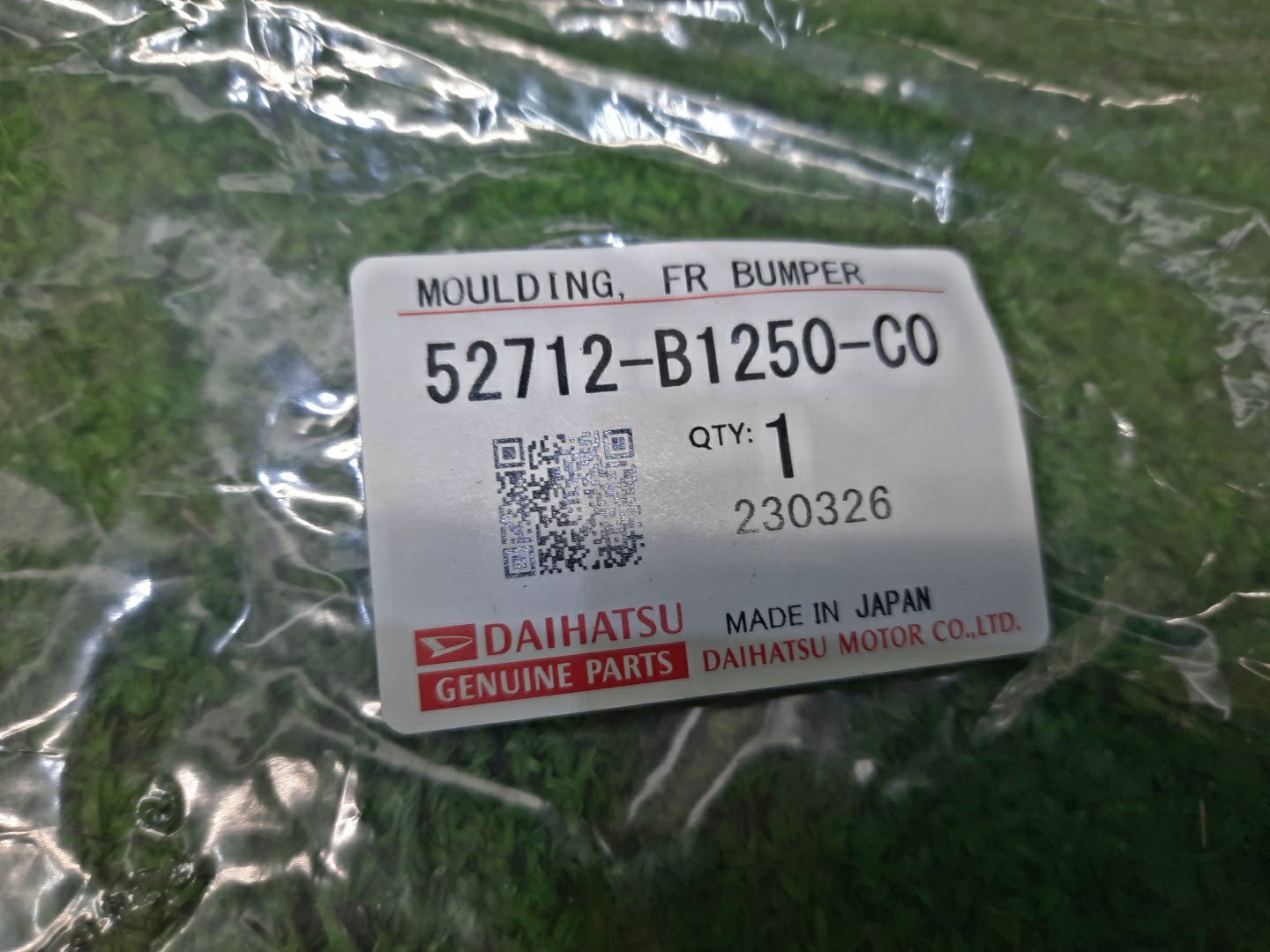 Очки на противотуманки правые передние DAIHATSU THOR M900S 52712-B1250-C0 4 ракурс