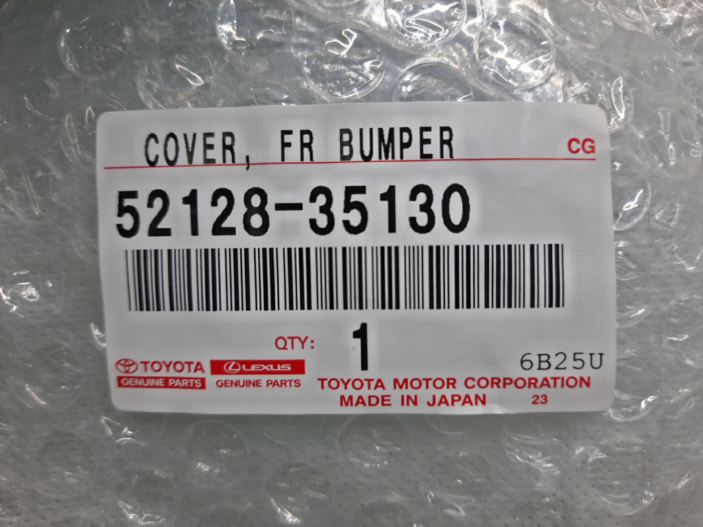 Очки на противотуманки левые TOYOTA FJ CRUISER GSJ15 1GR-FE 52128-35130 4 ракурс