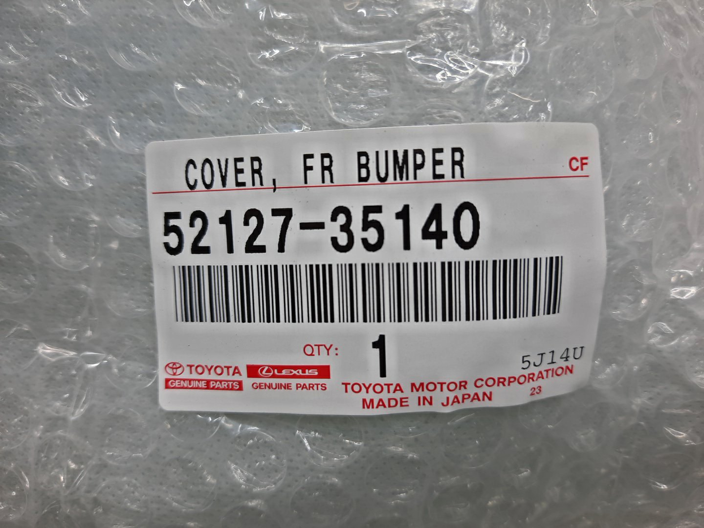 Очки на противотуманки правые TOYOTA FJ CRUISER GSJ15 1GR-FE 52127-35140 4 ракурс