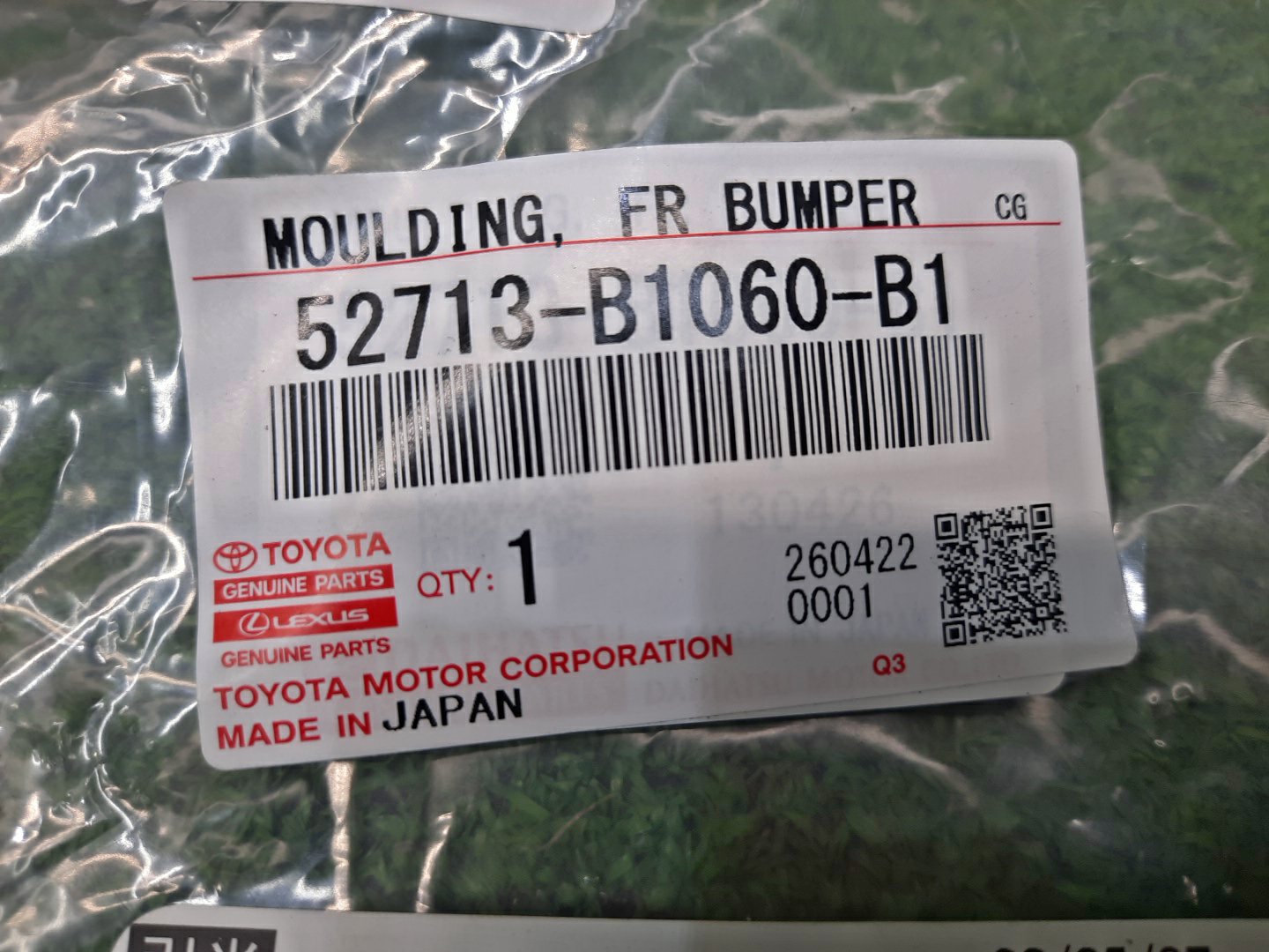 Очки на противотуманки левые TOYOTA PASSO M700A 52713-B1060-B1 4 ракурс