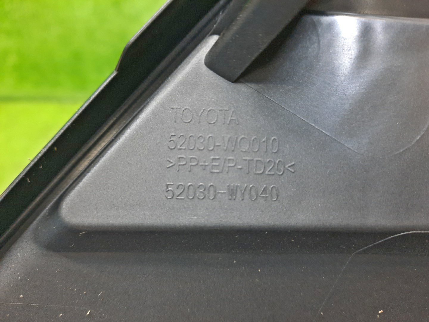 Очки на противотуманки левые передние TOYOTA LAND CRUISER PRADO TRJ150 52030-WY040 3 ракурс