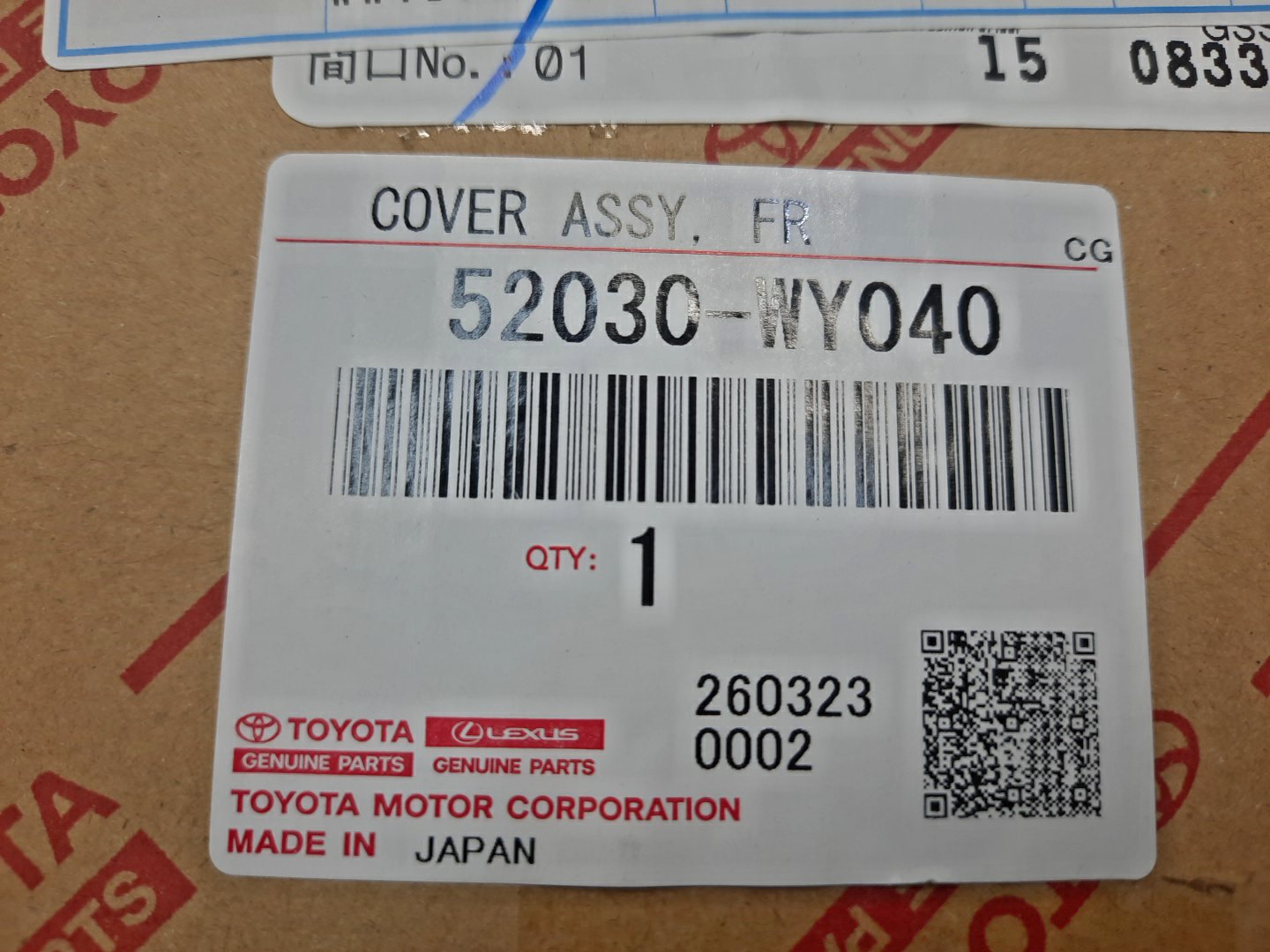 Очки на противотуманки левые передние TOYOTA LAND CRUISER PRADO TRJ150 52030-WY040 4 ракурс