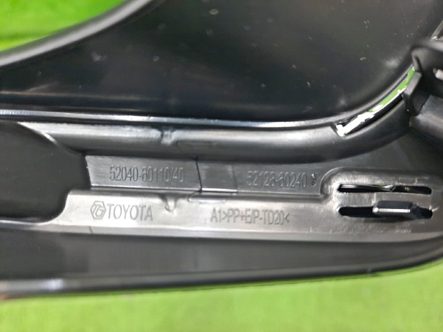 Очки на противотуманки левые передние TOYOTA LAND CRUISER PRADO TRJ150 52040-60110 3 ракурс