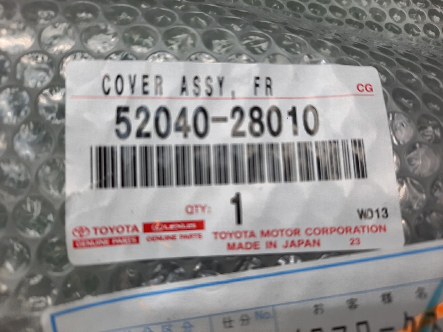 Очки на противотуманки левые передние TOYOTA ESTIMA ACR50W 52040-28010 4 ракурс