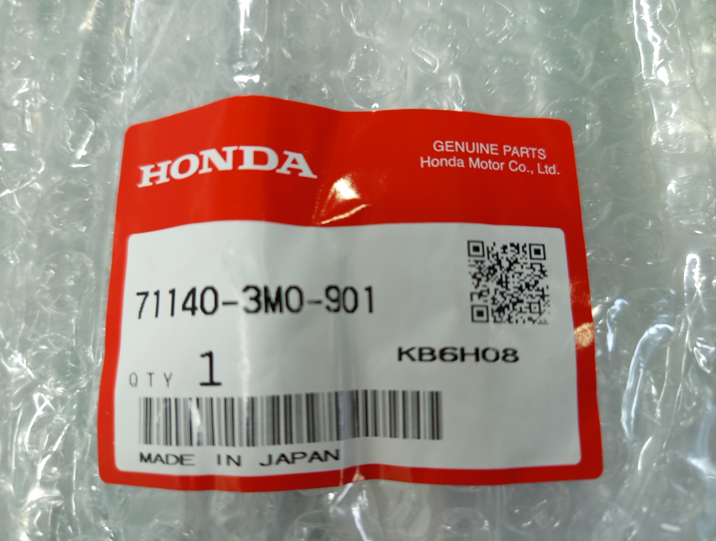 Очки на противотуманки правые передние HONDA VEZEL RV4 71140-3M0-901 4 ракурс