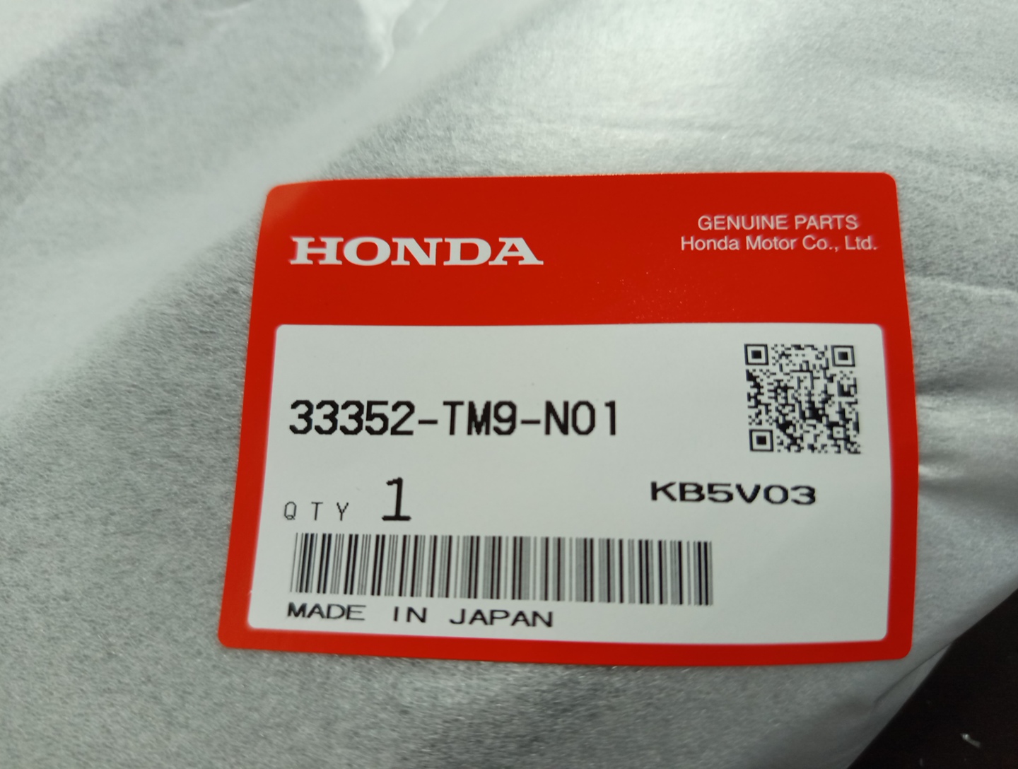 Очки на противотуманки левые передние HONDA INSIGHT ZE3 33352-TM9-N01 4 ракурс