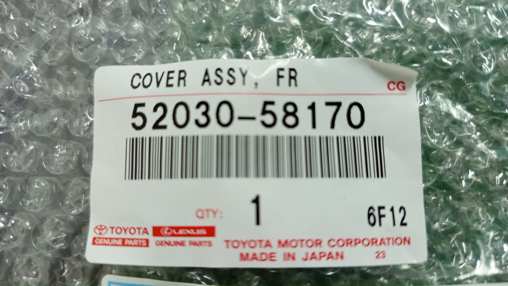 Очки на противотуманки правые передние TOYOTA ALPHARD AGH35W, AYH30W, AGH30W, GGH30W 52030-58170 4 ракурс