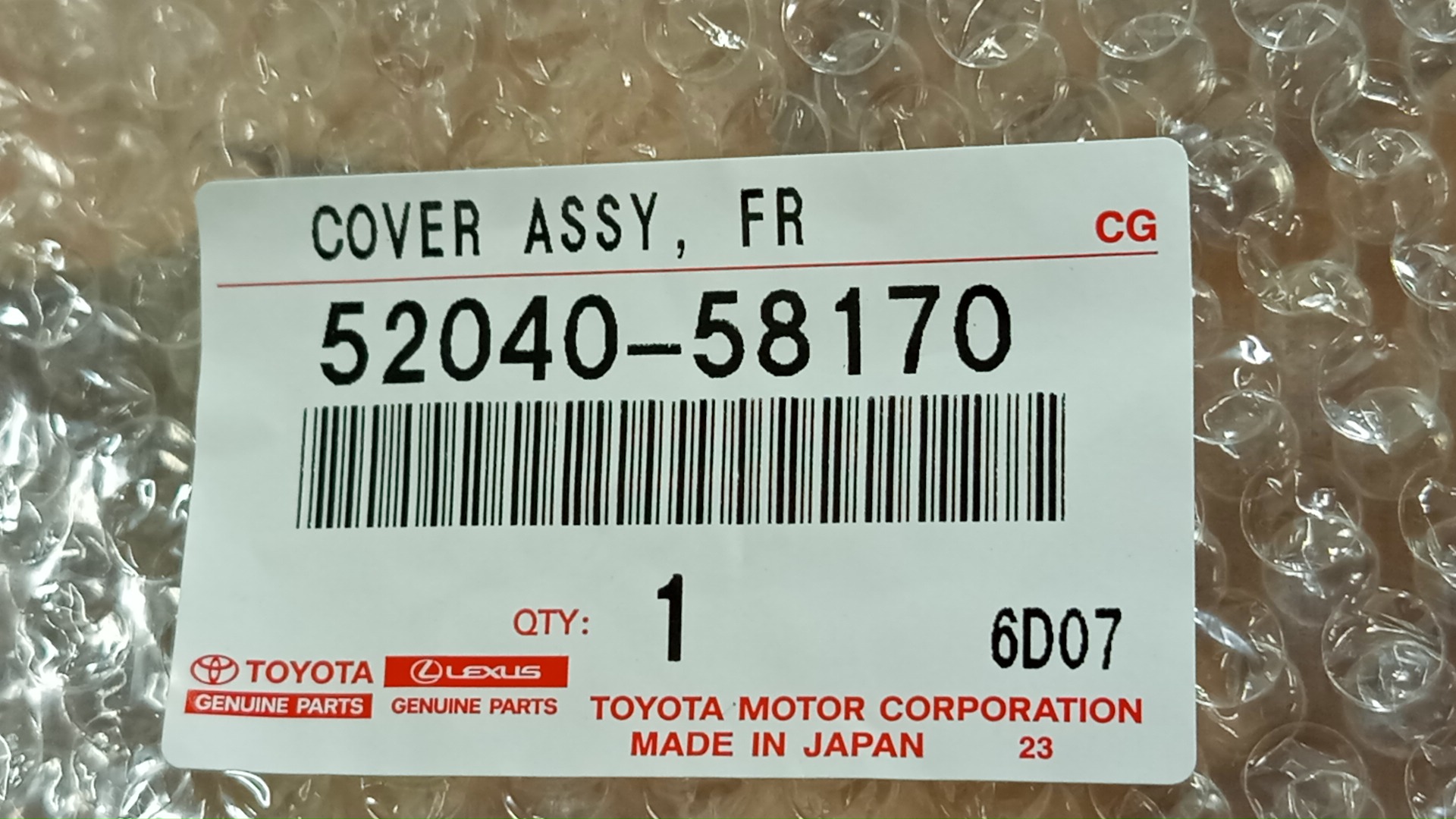 Очки на противотуманки левые передние TOYOTA ALPHARD AGH35W, AYH30W, AGH30W, GGH30W 52040-58170 4 ракурс