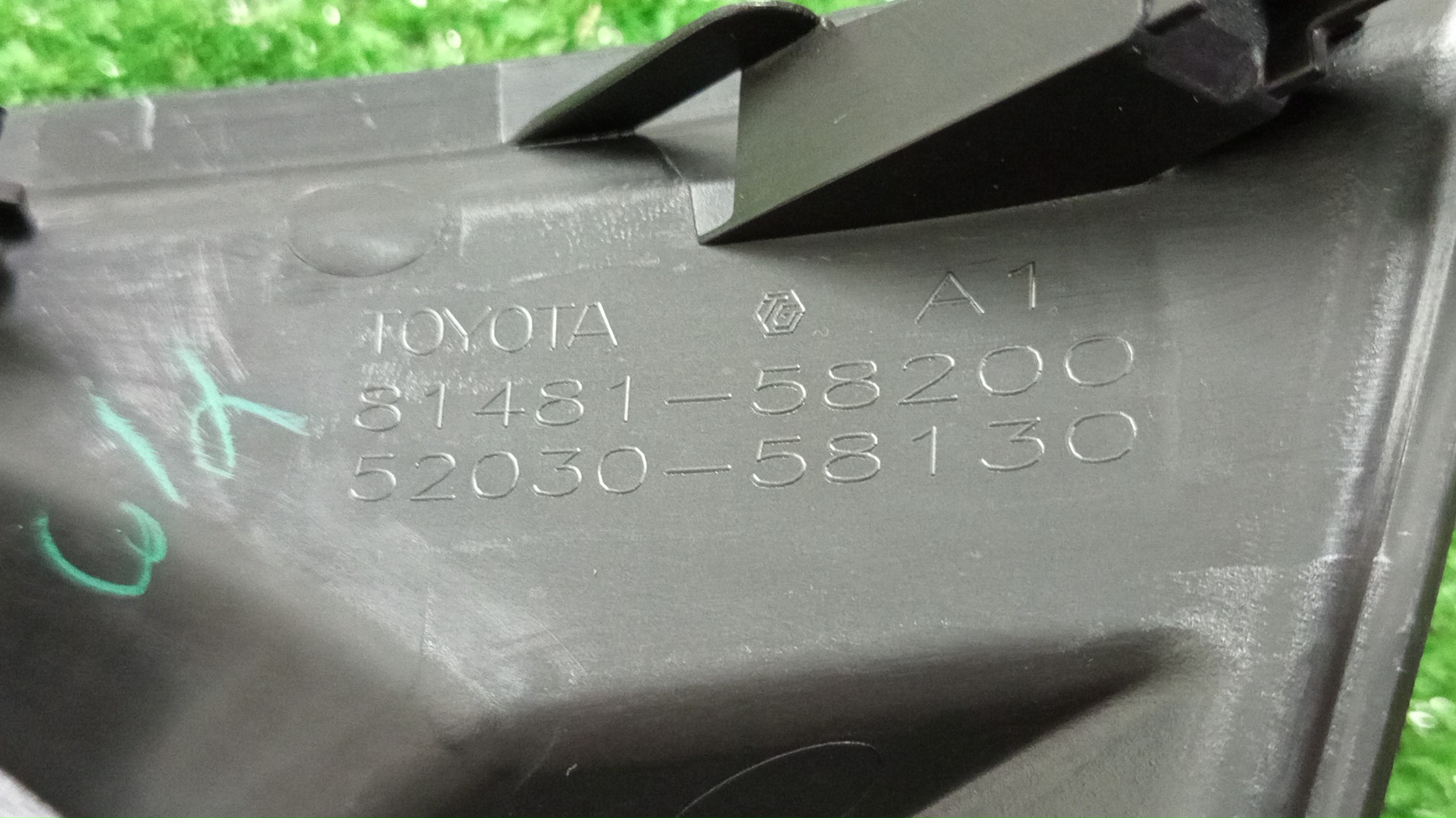Очки на противотуманки правые передние TOYOTA ALPHARD AGH35W, AYH30W, AGH30W, GGH30W 52030-58130 3 ракурс