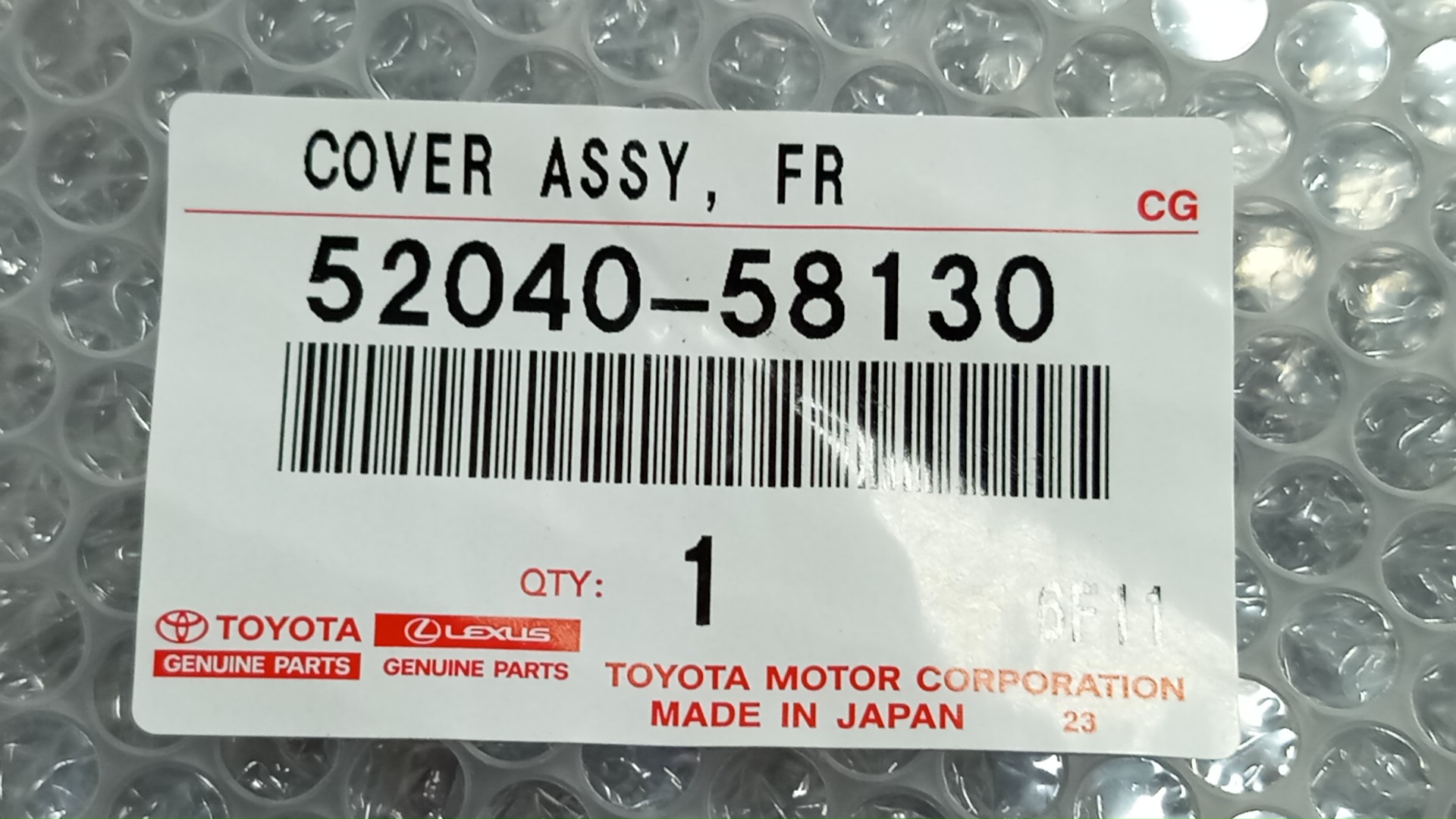 Очки на противотуманки левые передние TOYOTA ALPHARD AGH35W, AYH30W, AGH30W, GGH30W 52040-58130 4 ракурс