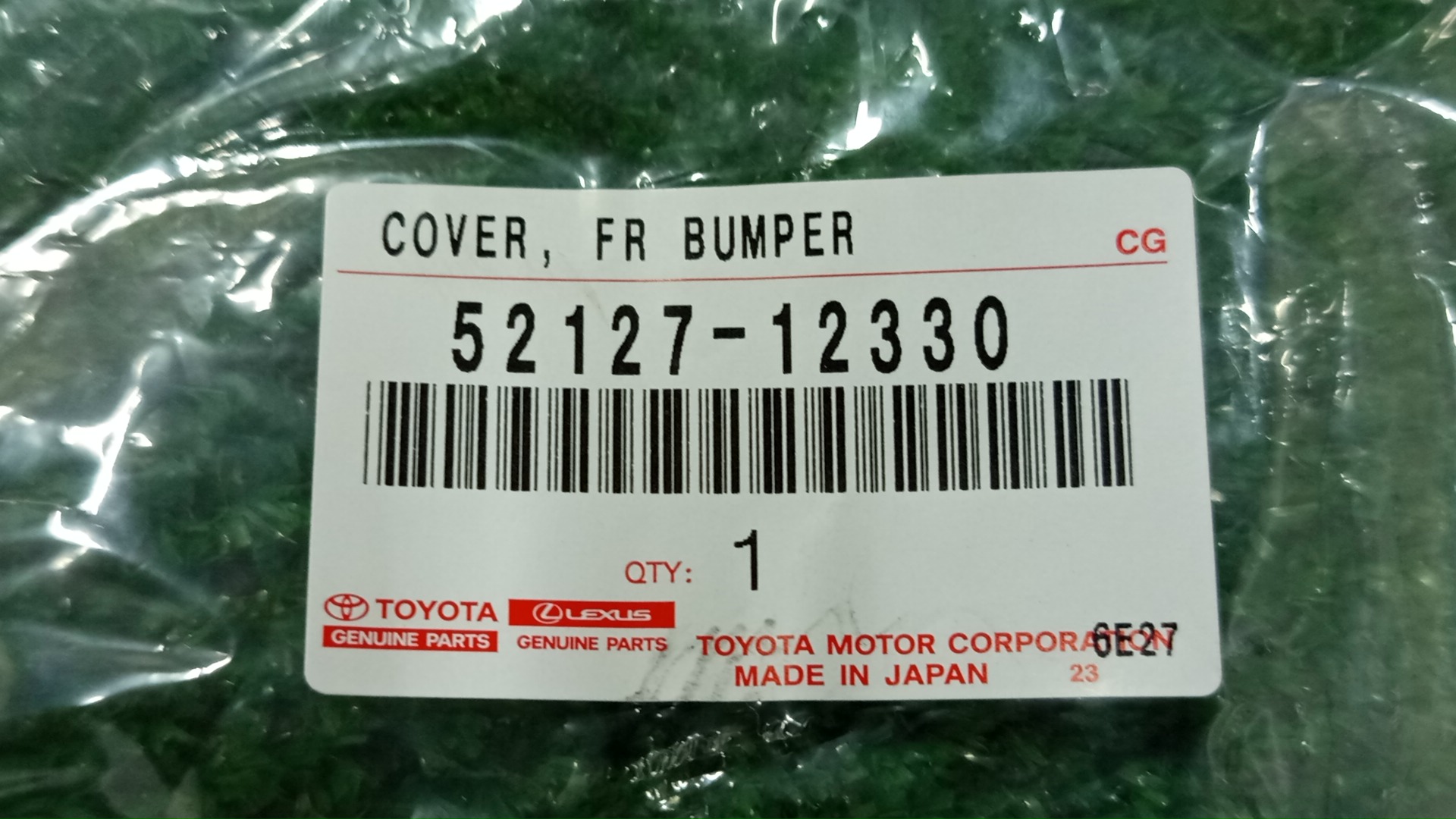 Очки на противотуманки правые передние TOYOTA COROLLA FIELDER ZRE162G 52127-12330 4 ракурс