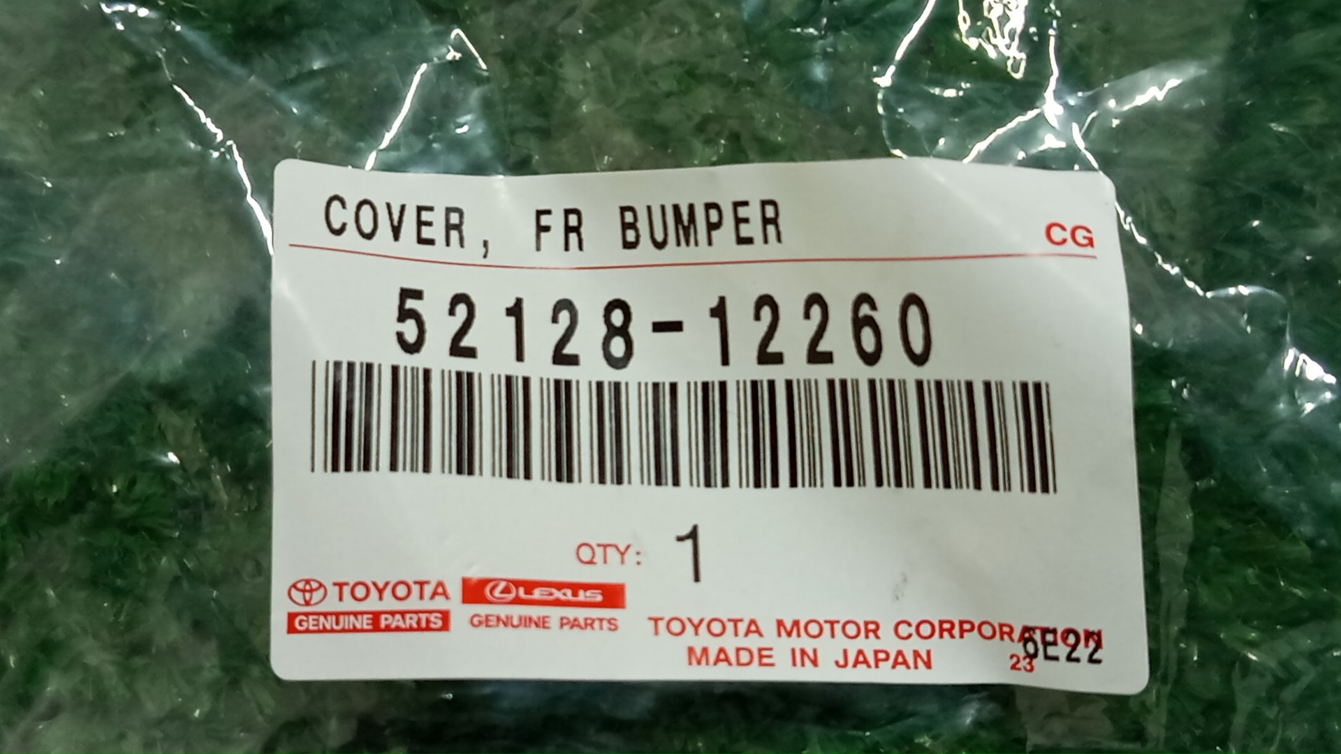 Очки на противотуманки левые передние TOYOTA COROLLA FIELDER ZRE162G 52128-12260 4 ракурс