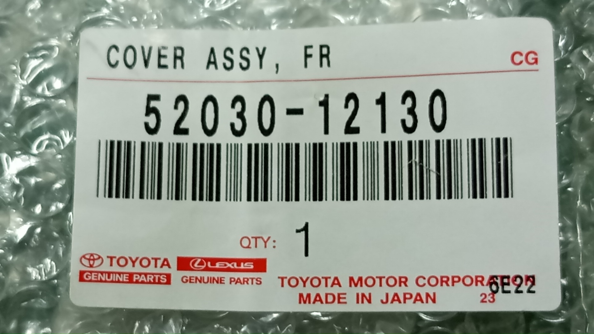 Очки на противотуманки правые передние TOYOTA COROLLA FIELDER ZRE162G 52030-12130 4 ракурс