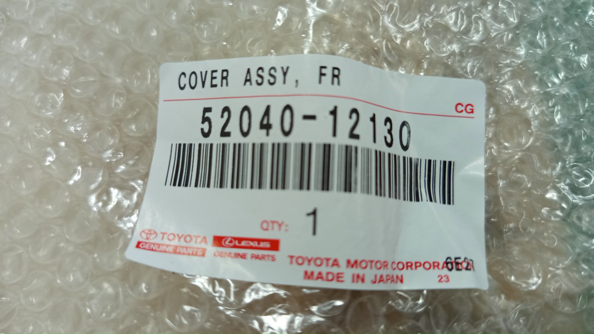 Очки на противотуманки левые передние TOYOTA COROLLA FIELDER ZRE162G 52040-12130 4 ракурс