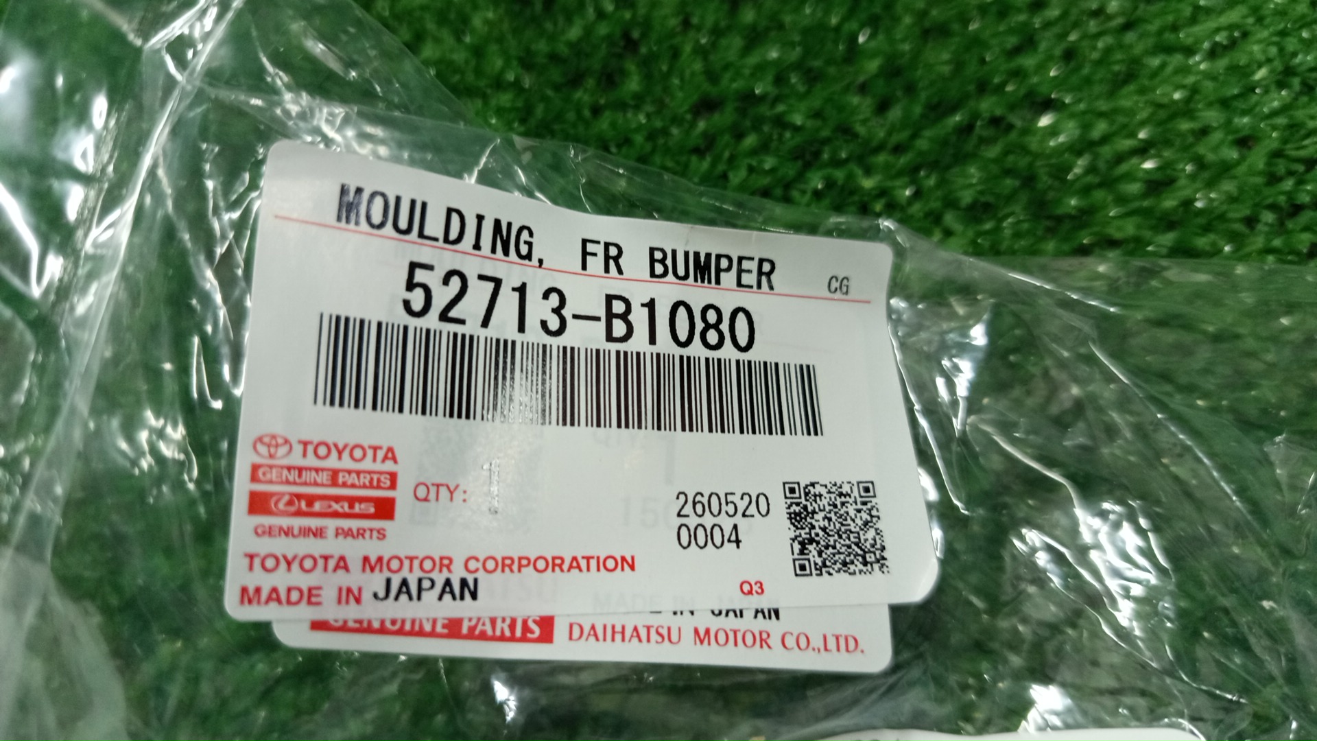 Очки на противотуманки левые передние TOYOTA TANK M910A 52713-B1080 4 ракурс