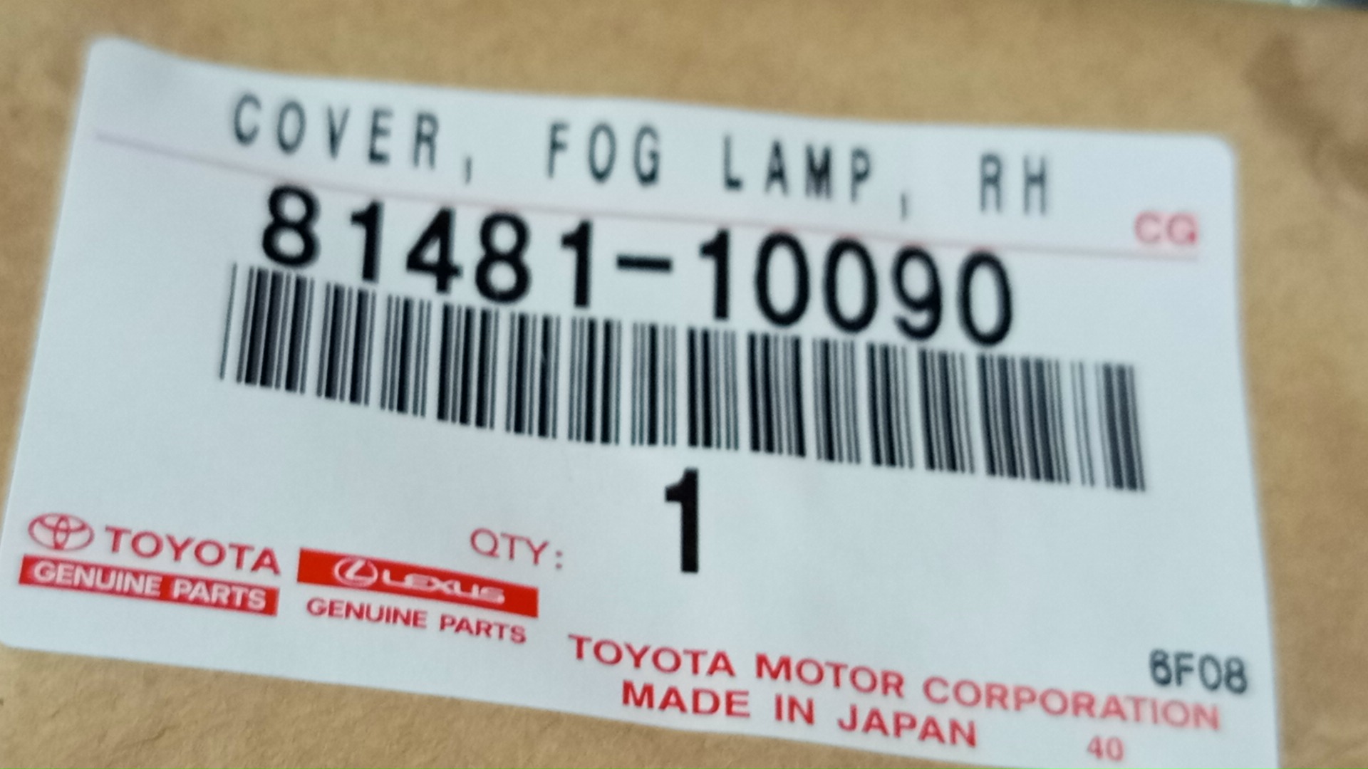 Очки на противотуманки правые передние TOYOTA C-HR NGX10 81481-10090 3 ракурс