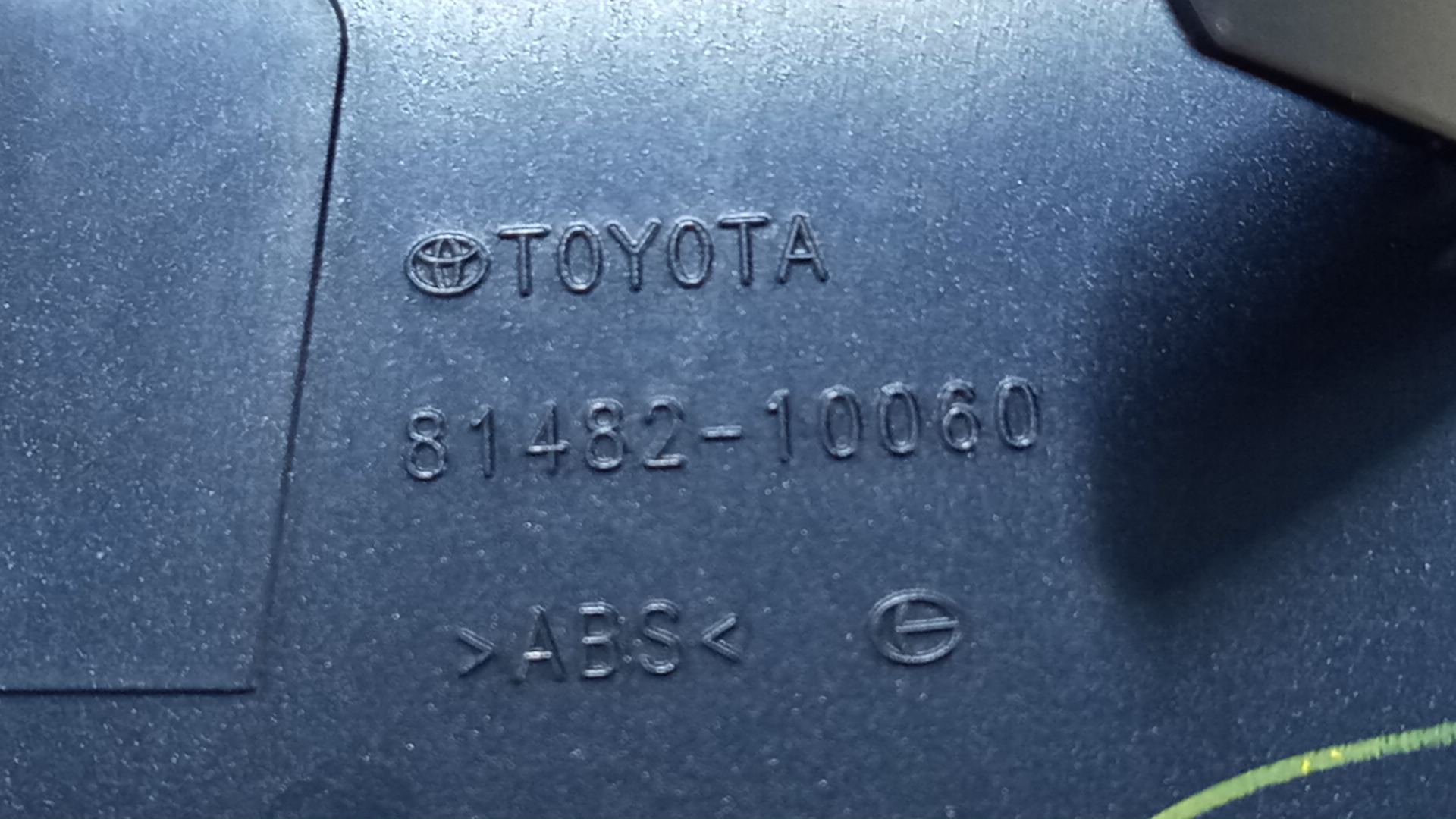 Очки на противотуманки левые передние TOYOTA C-HR NGX10 81482-10060 3 ракурс