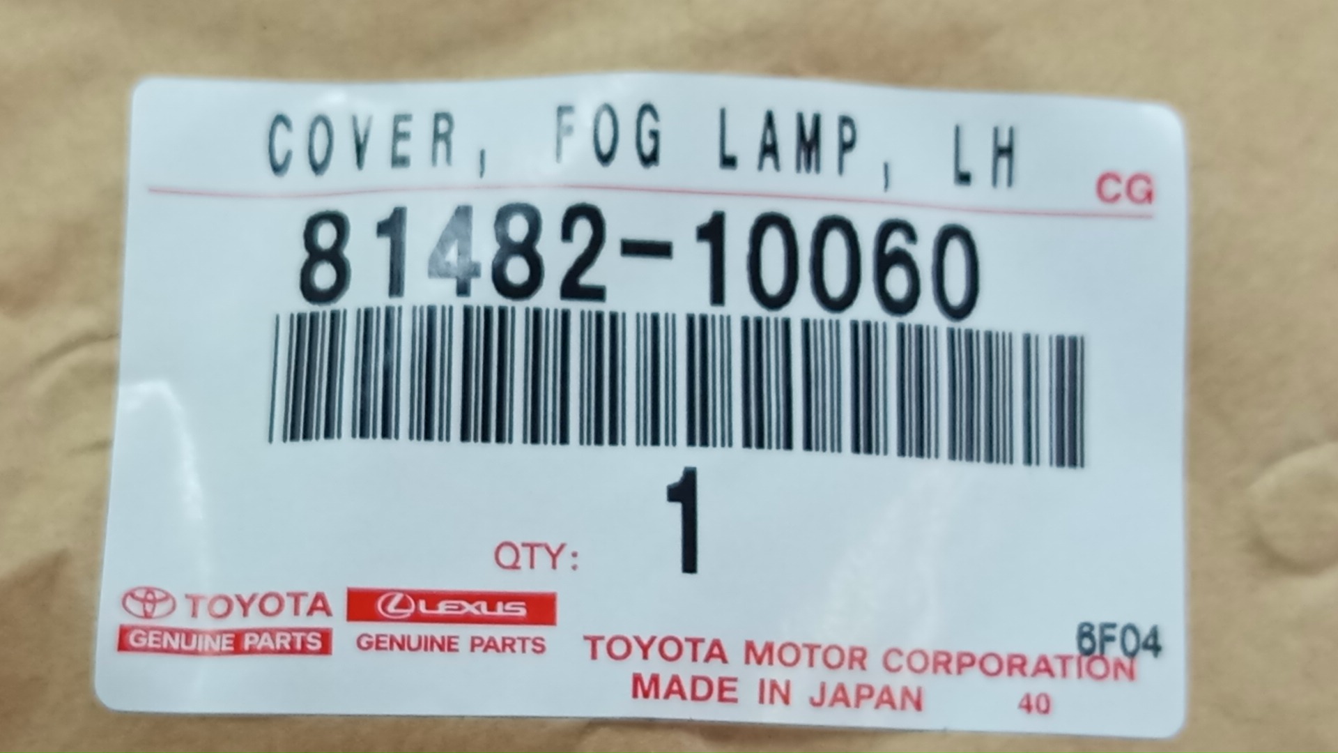 Очки на противотуманки левые передние TOYOTA C-HR NGX10 81482-10060 4 ракурс