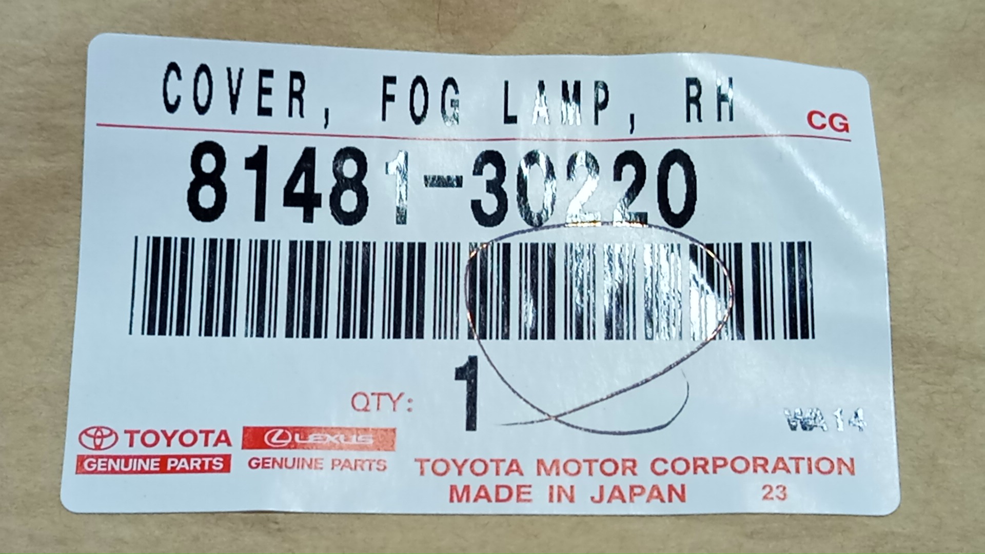 Очки на противотуманки правые передние TOYOTA CROWN AWS210 81481-30220 4 ракурс