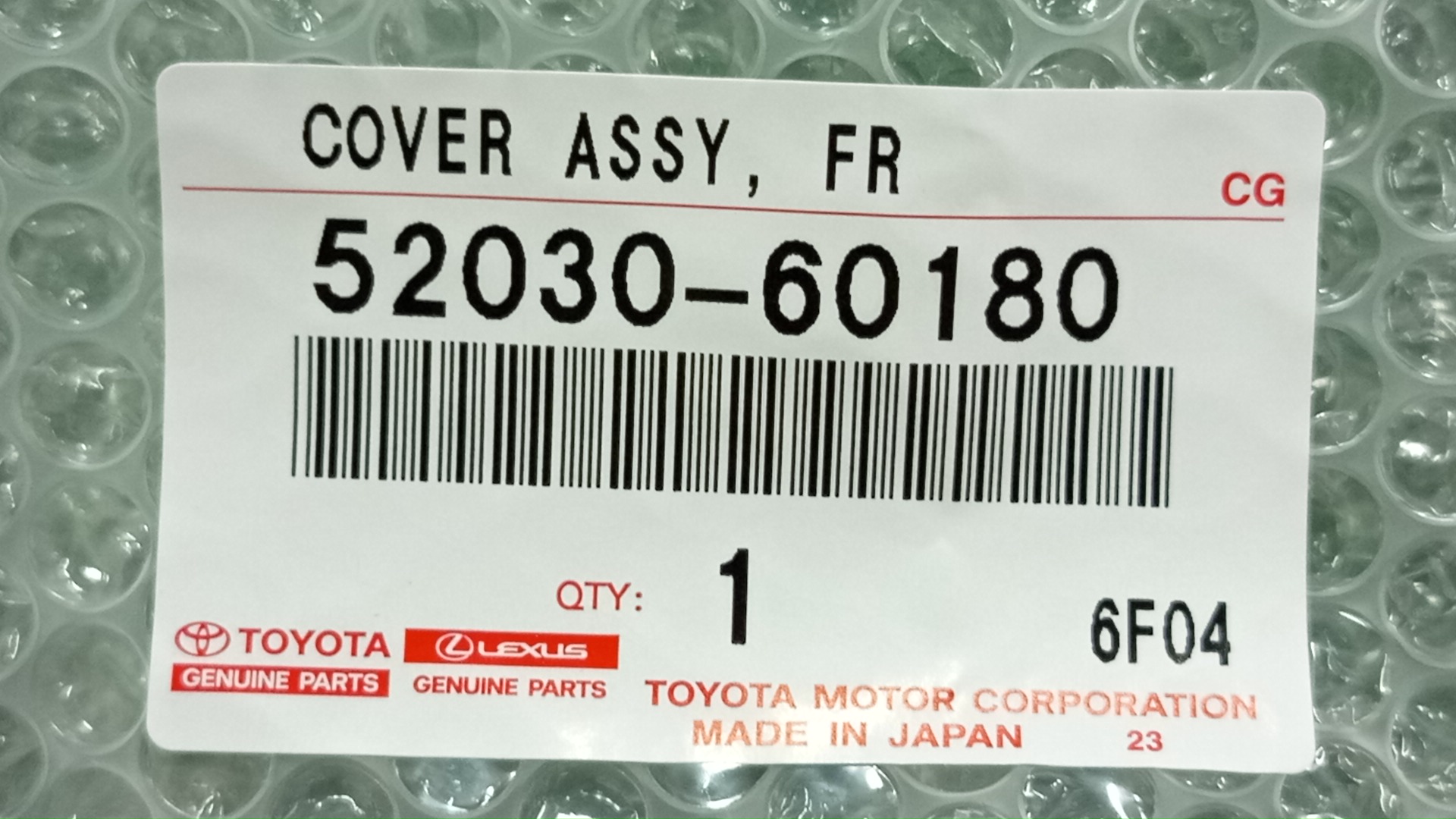 Очки на противотуманки правые передние TOYOTA LAND CRUISER VJA300W 52030-60180 4 ракурс