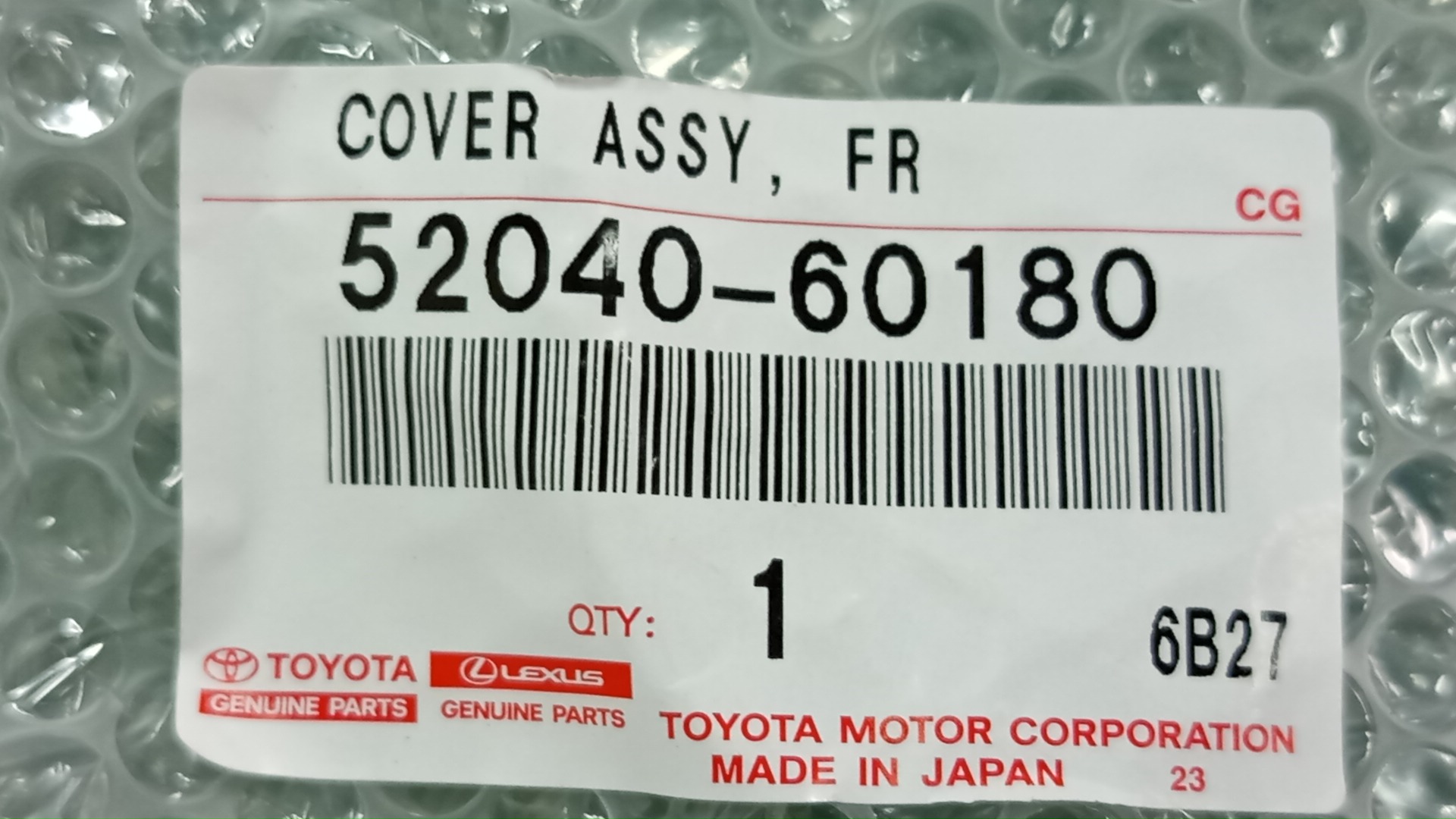 Очки на противотуманки левые передние TOYOTA LAND CRUISER VJA300W 52040-60180 4 ракурс
