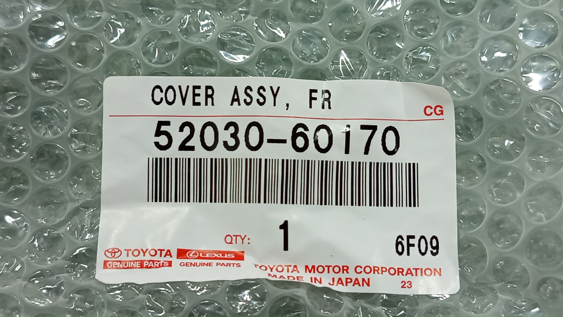 Очки на противотуманки правые передние TOYOTA LAND CRUISER VJA300W 52030-60170 4 ракурс