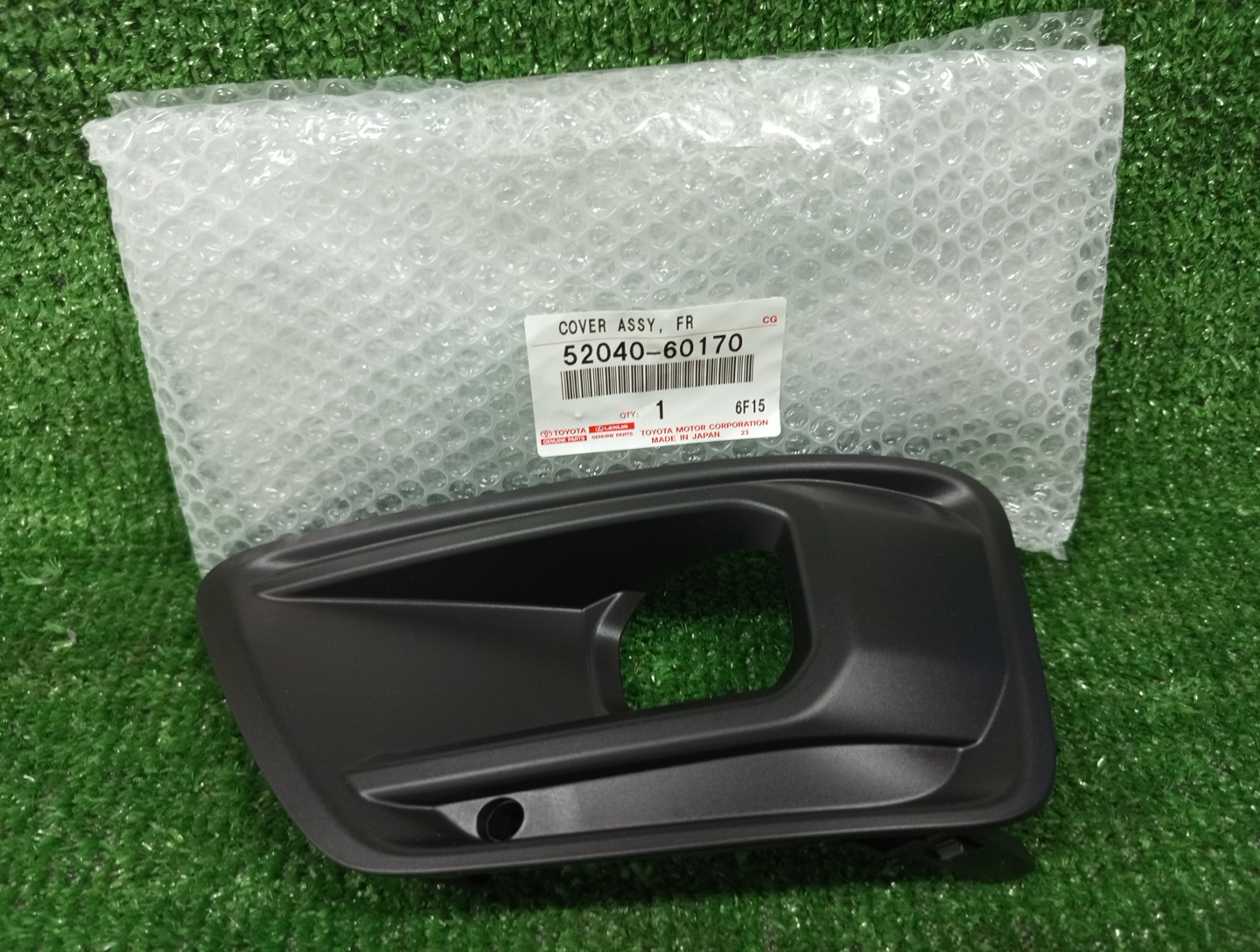 Очки на противотуманки левые передние TOYOTA LAND CRUISER VJA300W 52040-60170 1 ракурс