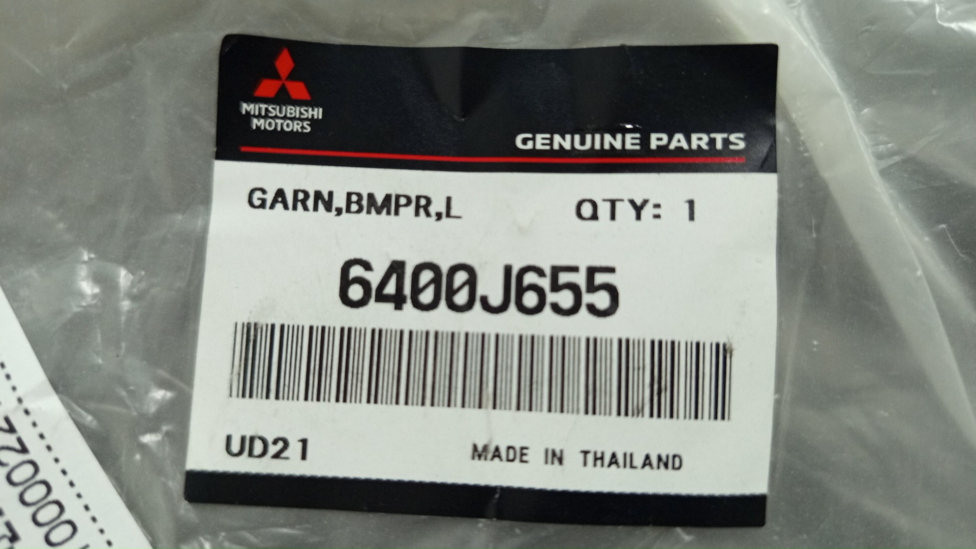 Очки на противотуманки левые передние MITSUBISHI MIRAGE A03A 6400J655 3 ракурс
