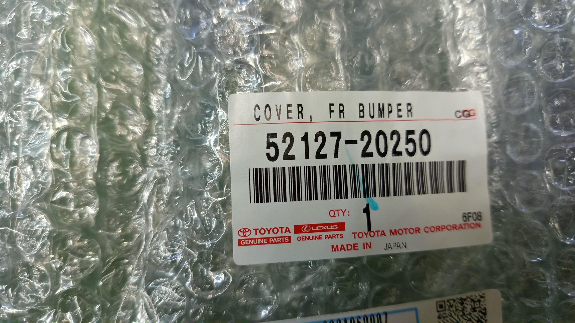 Очки на противотуманки правые передние TOYOTA ALLION NZT260 52127-20250 4 ракурс