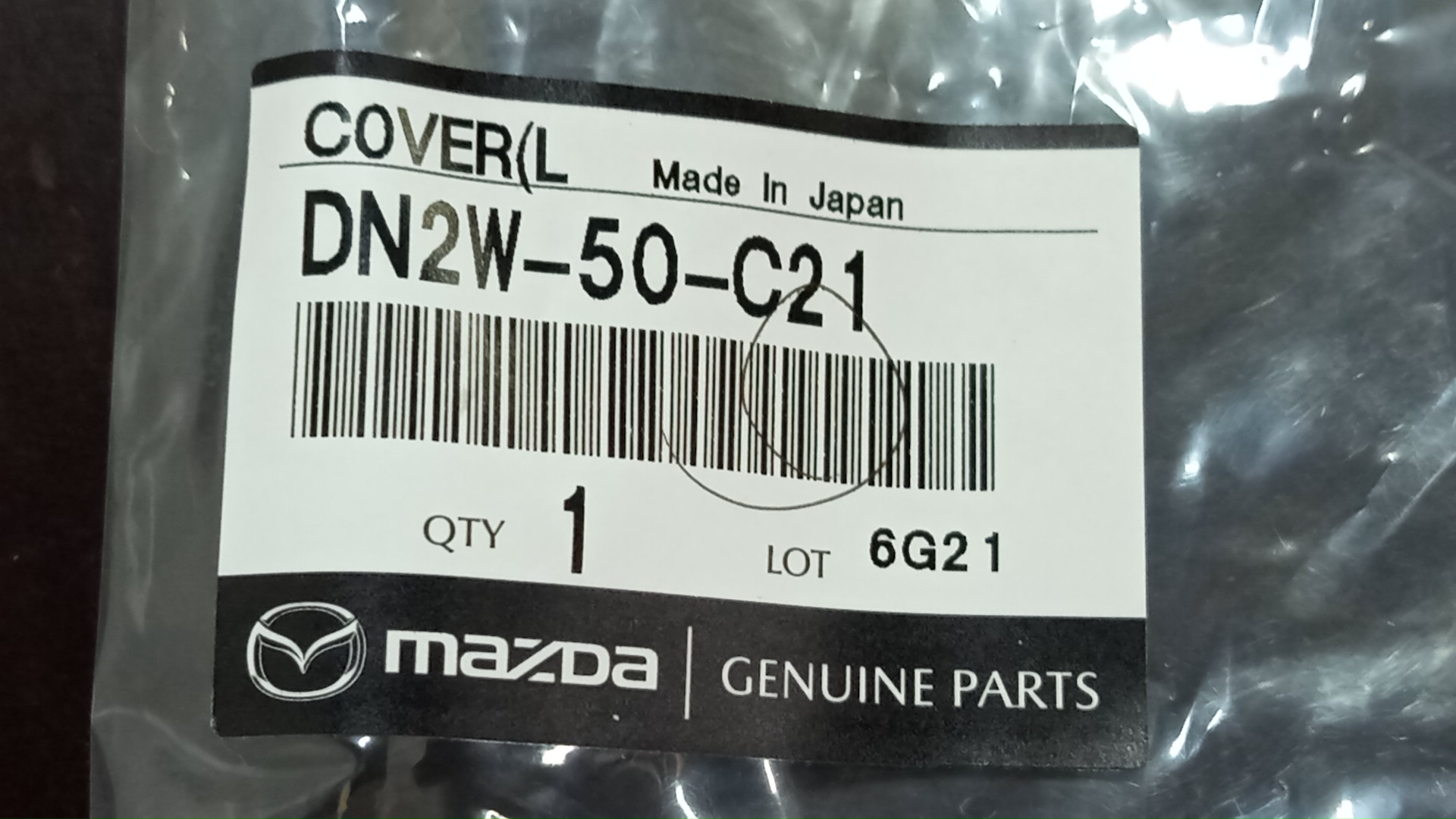 Очки на противотуманки левые передние MAZDA CX-3 DK5AW DN2W-50-C21 4 ракурс
