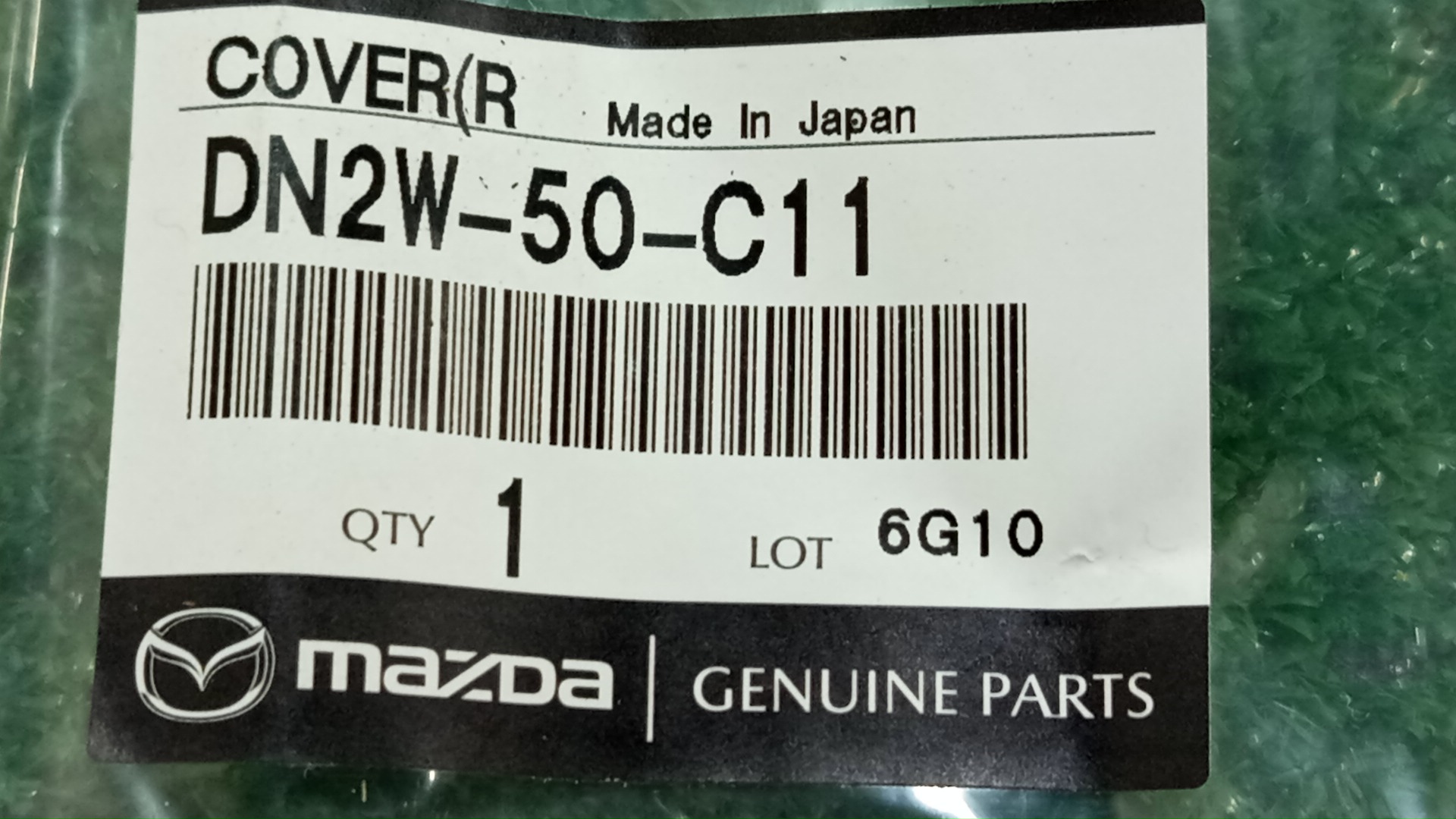 Очки на противотуманки правые передние MAZDA CX-3 DK5AW DN2W-50-C11 4 ракурс