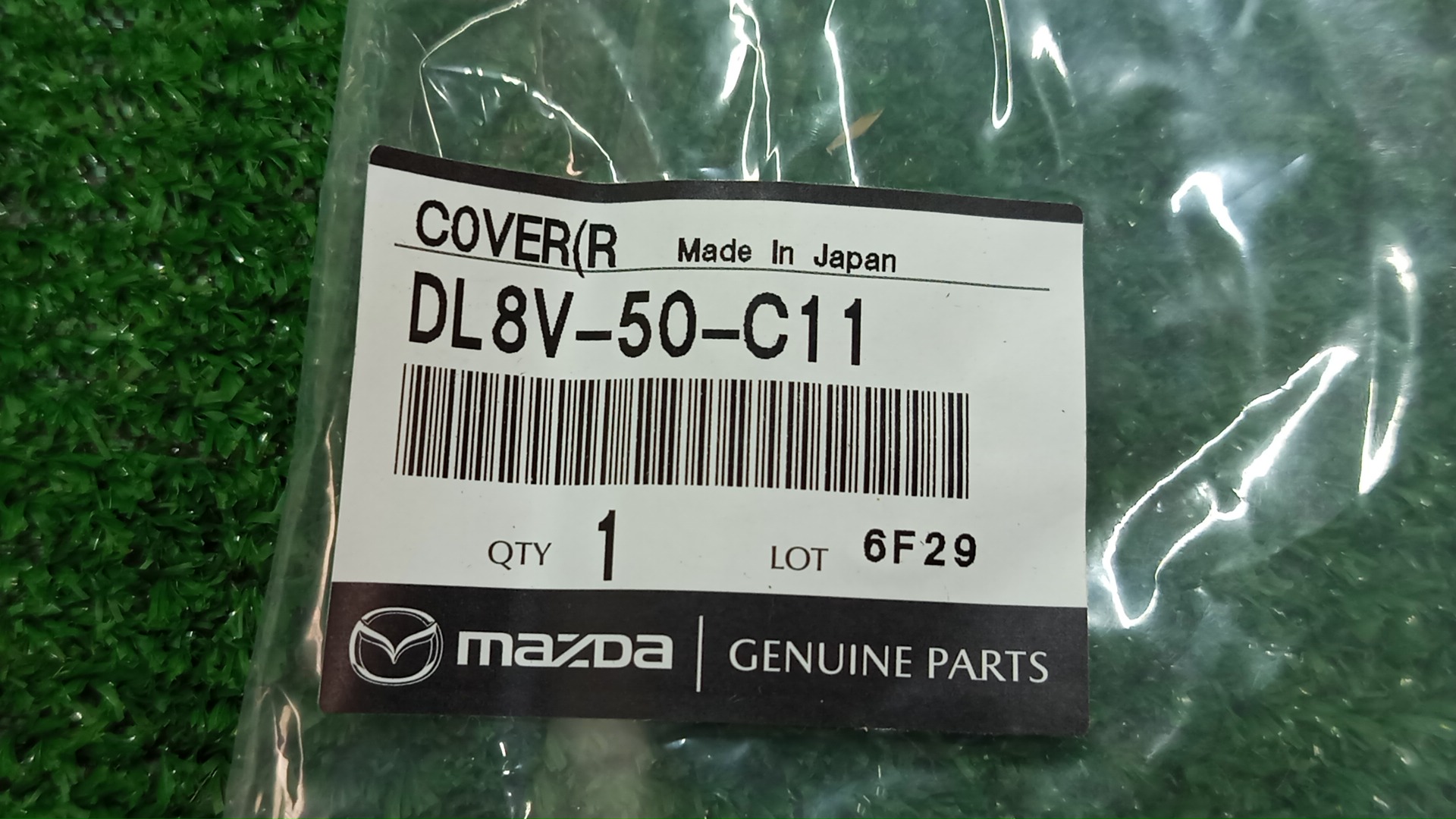 Очки на противотуманки правые передние MAZDA CX-3 DK5AW DL8V-50-C11 4 ракурс