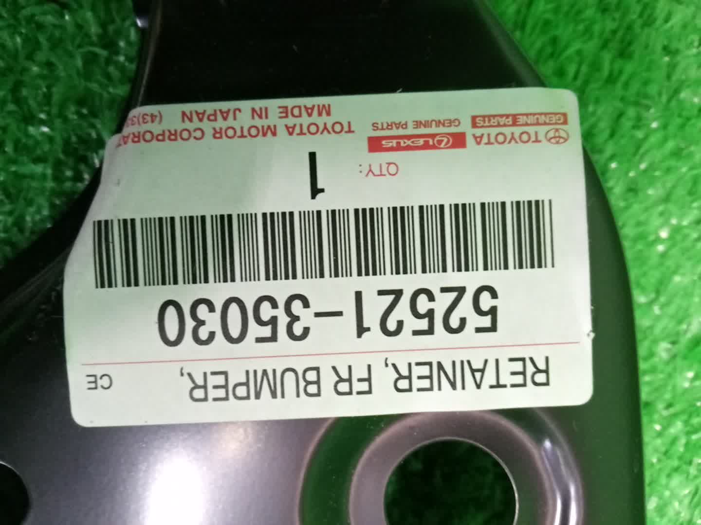 Жесткость бампера передняя TOYOTA FJ CRUISER GSJ15 52521-35030 3 ракурс