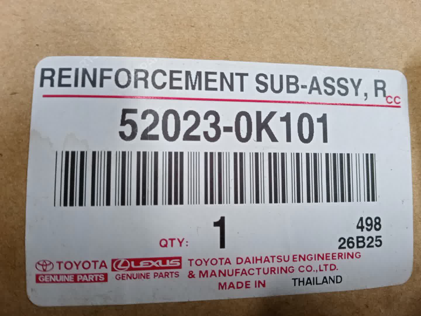 Жесткость бампера задняя TOYOTA HILUX GUN125 52023-0K101 3 ракурс