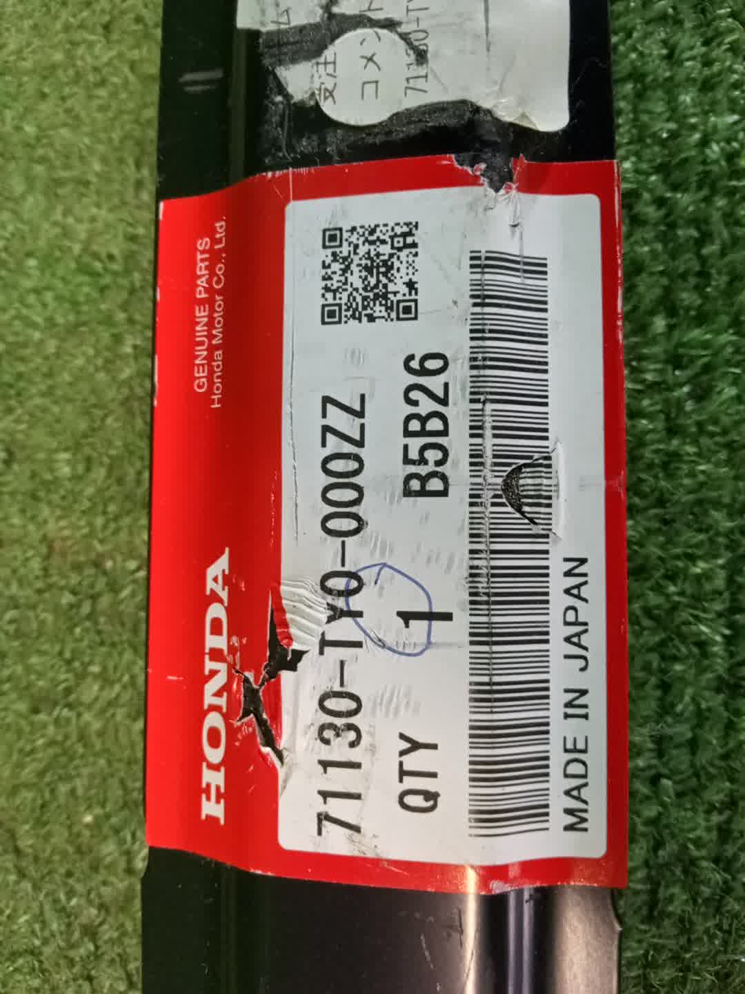 Жесткость бампера передняя HONDA N-BOX JF3 71130-TY0-000ZZ 3 ракурс