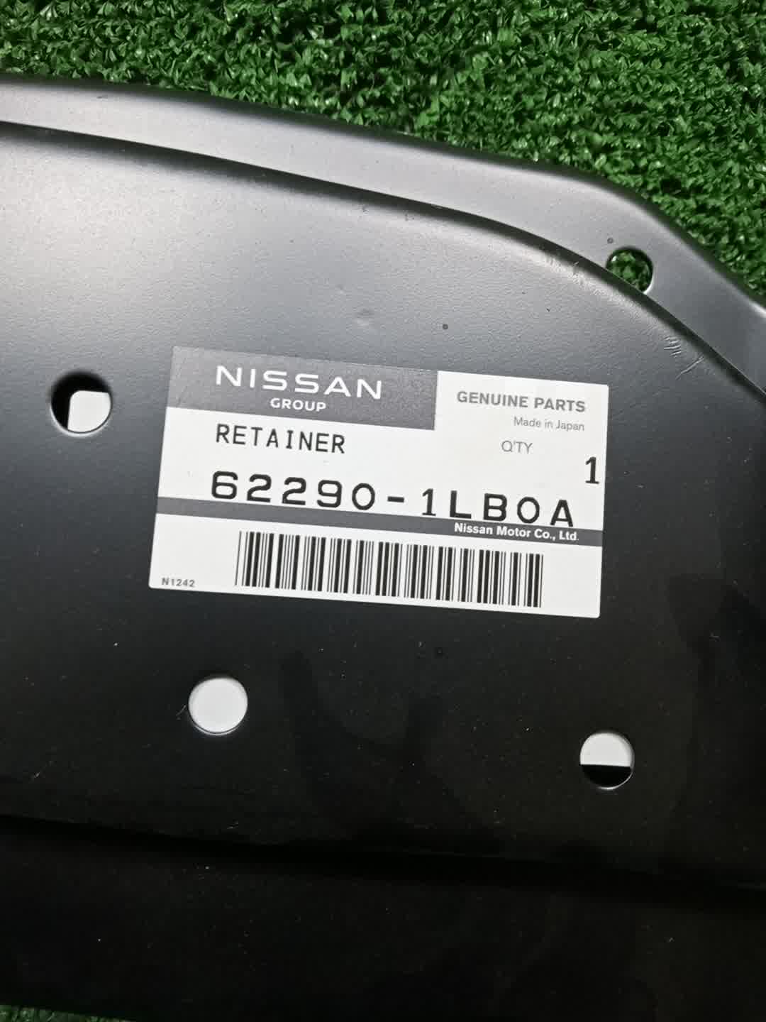 Жесткость бампера передняя NISSAN PATROL Y62 62290-1LB0A 1 ракурс Жесткость бампера передняя NISSAN PATROL Y62 62290-1LB0A 1 ракурс