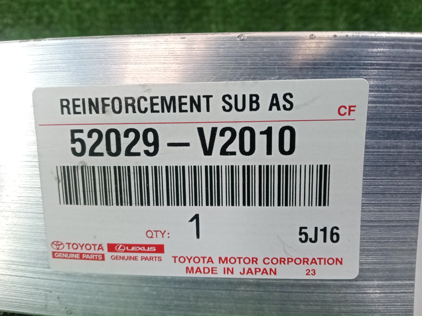 Жесткость бампера передняя TOYOTA ALPHARD AAHH40W 52029-V2010 2 ракурс Жесткость бампера передняя TOYOTA ALPHARD AAHH40W 52029-V2010 2 ракурс