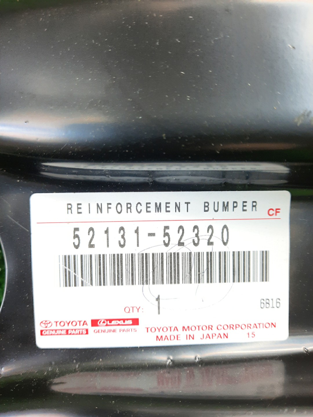 Жесткость бампера передняя TOYOTA YARIS GXPA16 G16E-GTS 52131-52320 3 ракурс