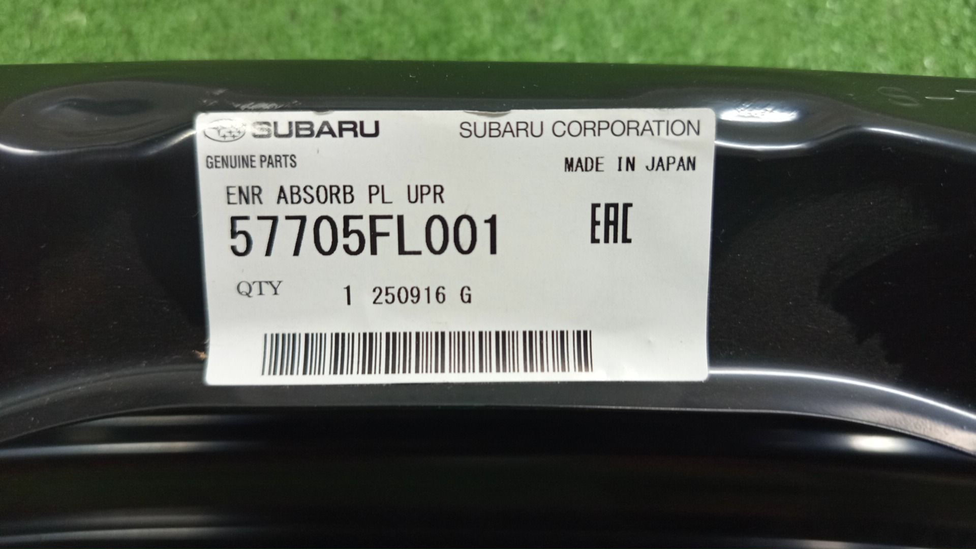 Жесткость бампера передняя SUBARU IMPREZA GK6, GK7, GK3, GK2, GT3, GT2, GT6, GT7 57705FL001 5 ракурс