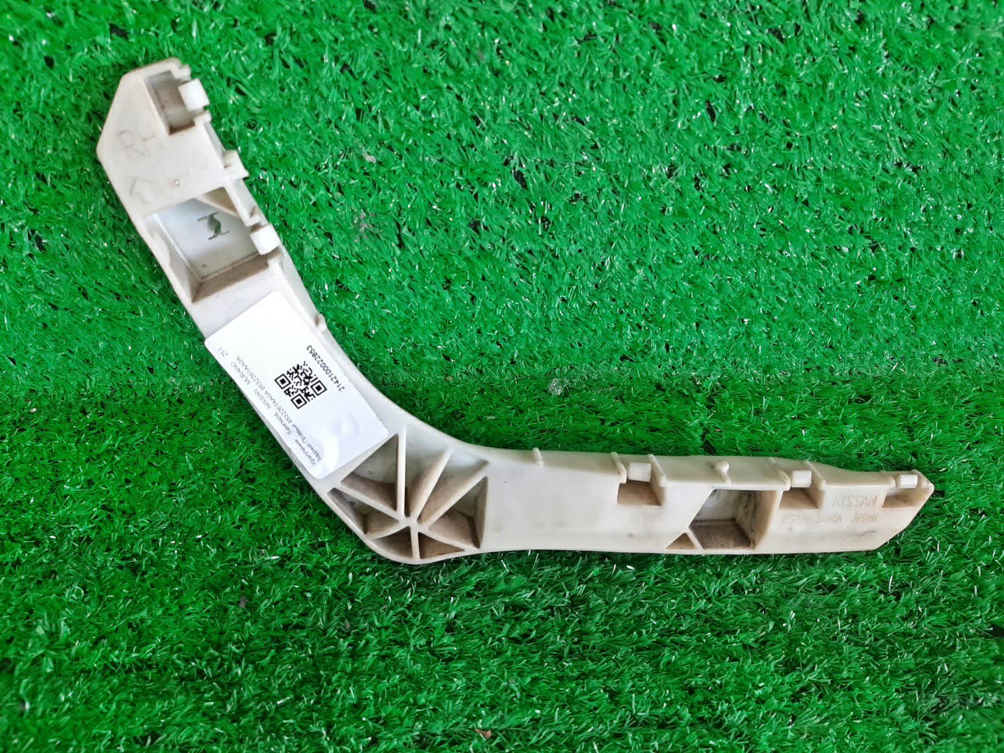 Крепление бампера правое заднее NISSAN MURANO Z51 8532261AA0A 1 ракурс