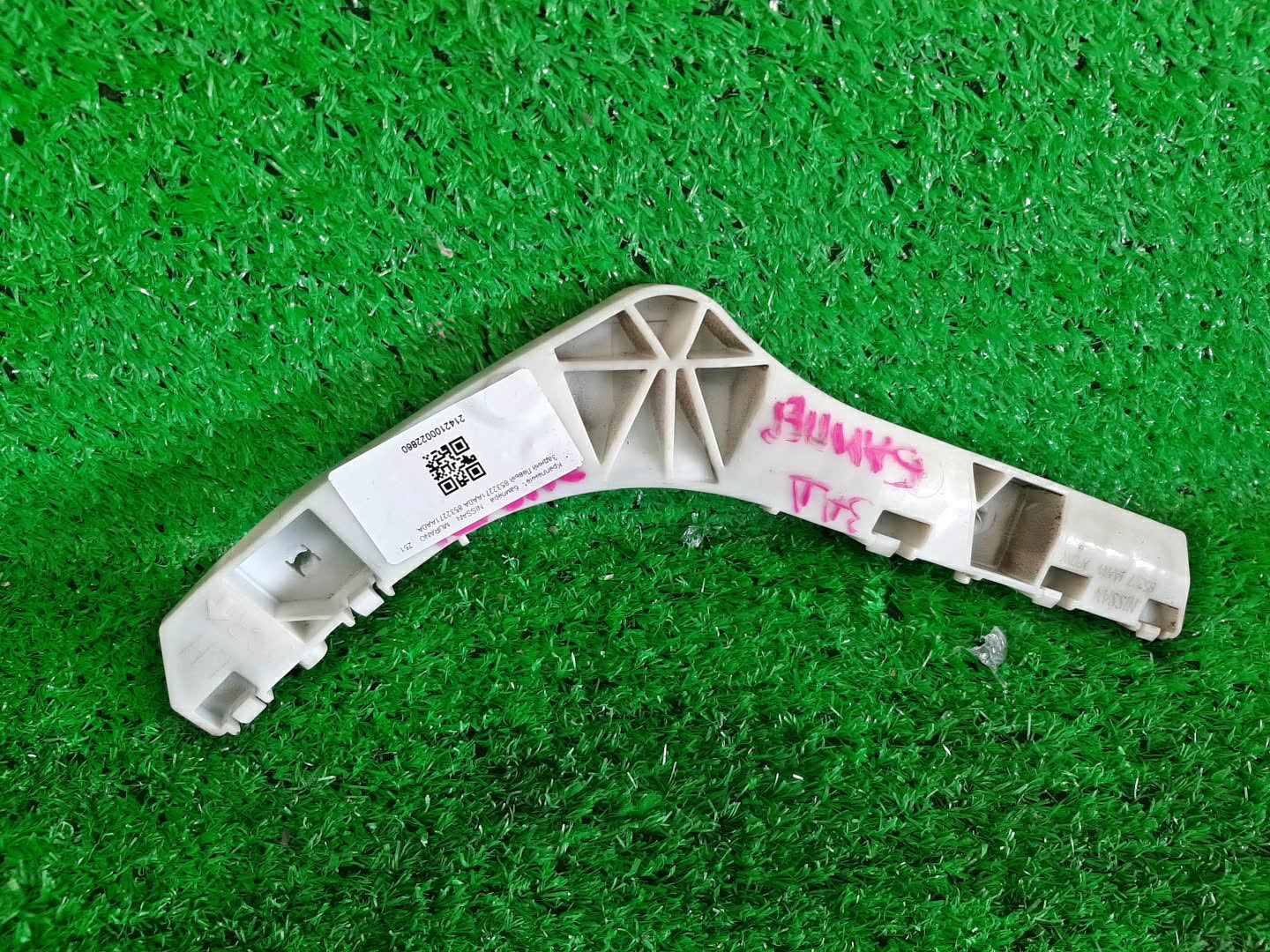 Крепление бампера левое заднее NISSAN MURANO Z51 8532271AA0A 1 ракурс
