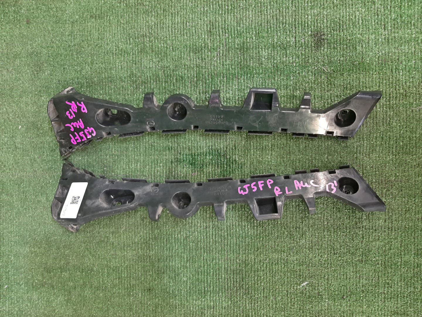 Крепление бампера левое заднее MAZDA ATENZA, MAZDA 6 GJ5FP, GJEFP, GJ2FP, GJ2AP, GJ526, GJ523 1 ракурс