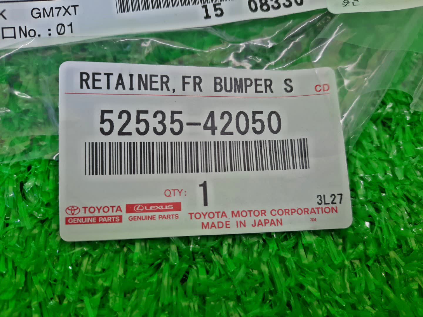 Крепление бампера правое переднее TOYOTA RAV4 AXAH52 52535-42050 4 ракурс