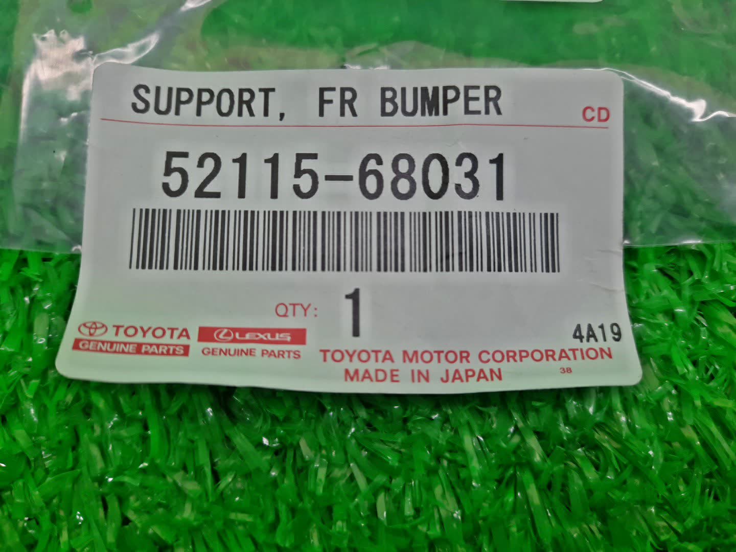 Крепление бампера правое переднее TOYOTA WISH ZGE20W, ZGE20G, ZGE25W, ZGE21G, ZGE22W, ZGE25G 52115-68031 4 ракурс